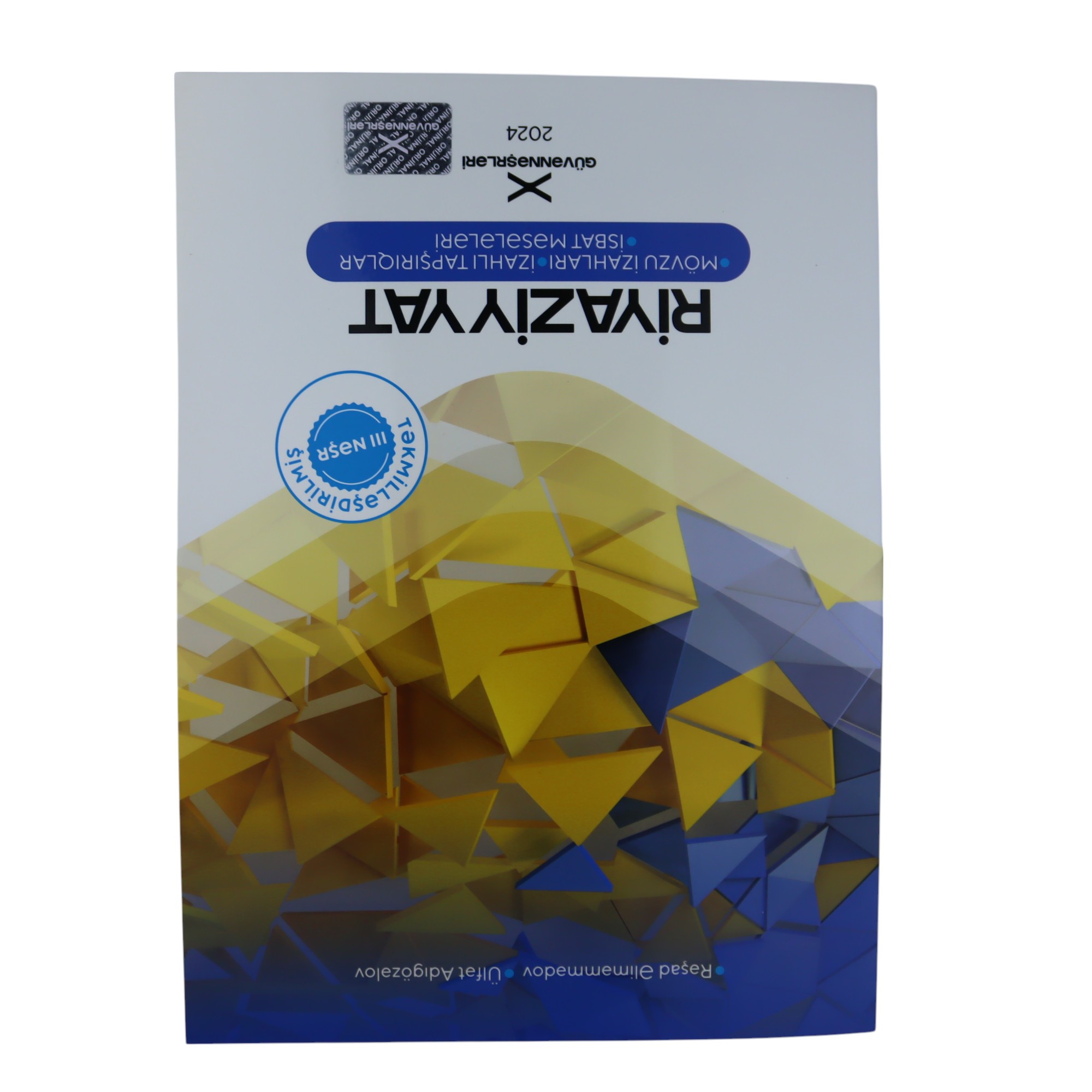 Riyaziyyat vəsait / Rəşad Ə. Ülfət.A/ Güvən Nəşr