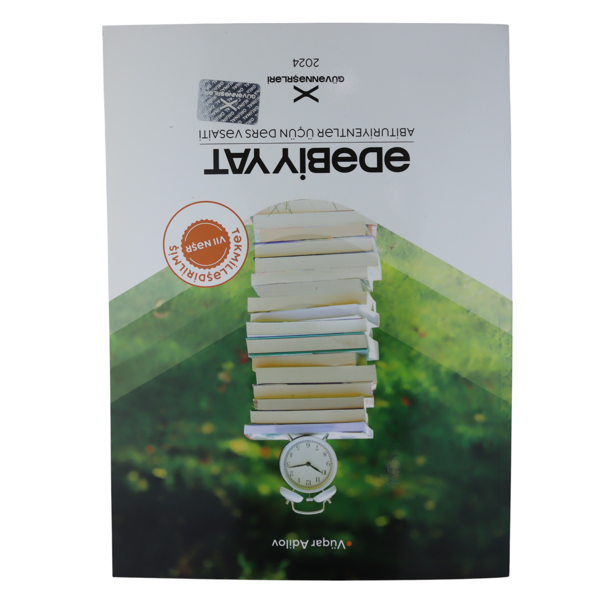 Ədəbiyyat dərs vəsaiti / Vüqar Adilov / Güvən nəşr.