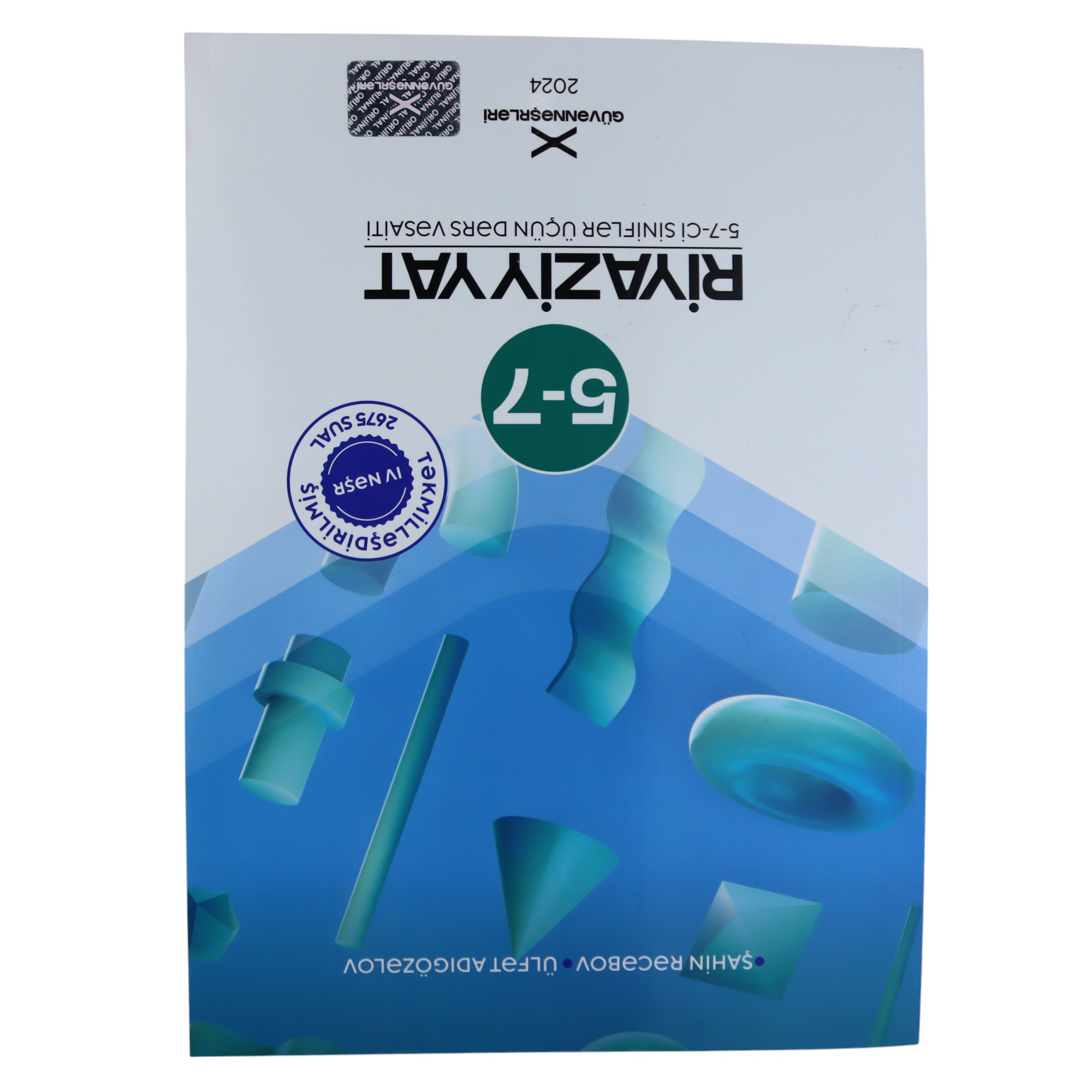 Riyaziyyat 5-7 cı sinif / Ülfət A.;ŞahinR. / Güvən Nəşr