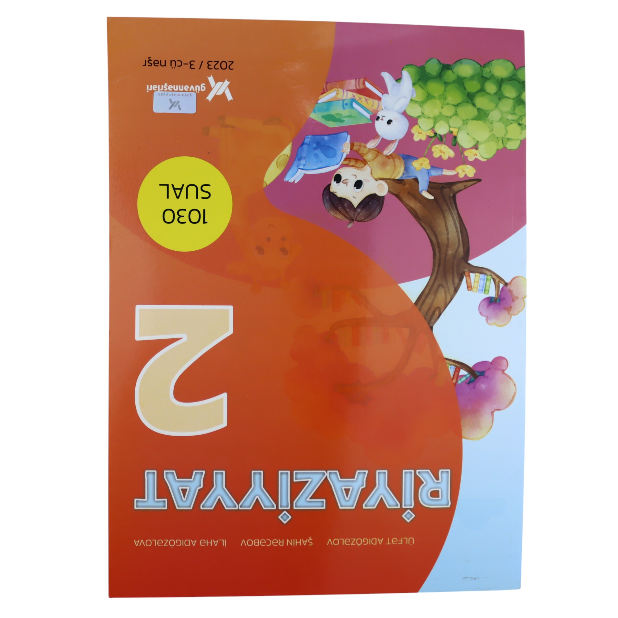 Riyaziyyat test toplusu / 2-ci sinif / Ülfət A.;ŞahinR.İlahə.A / Güvən Nəşr