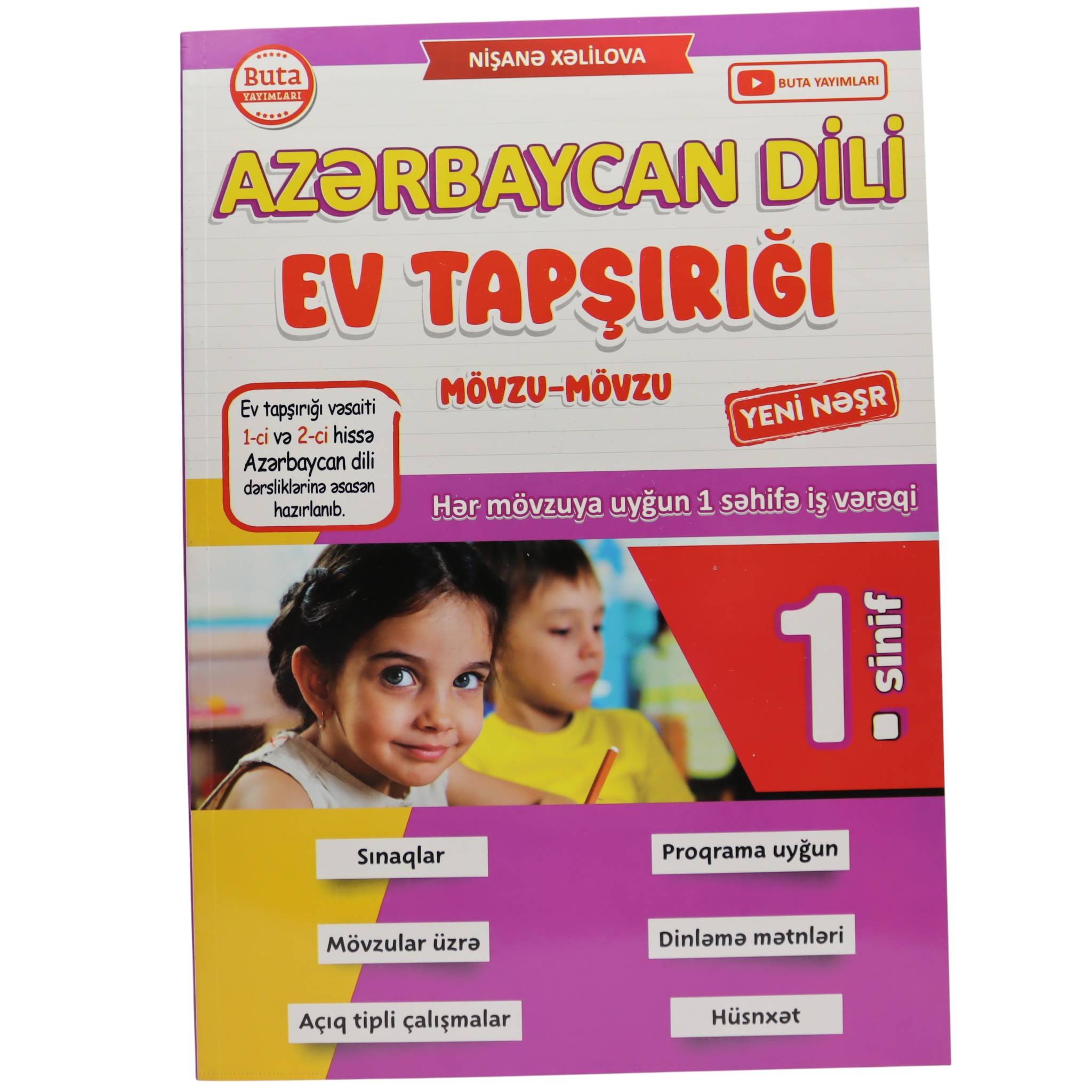 Az dili ev tapşırığı 1- ci sinif / Nişanə Xəlilova / Buta.Y