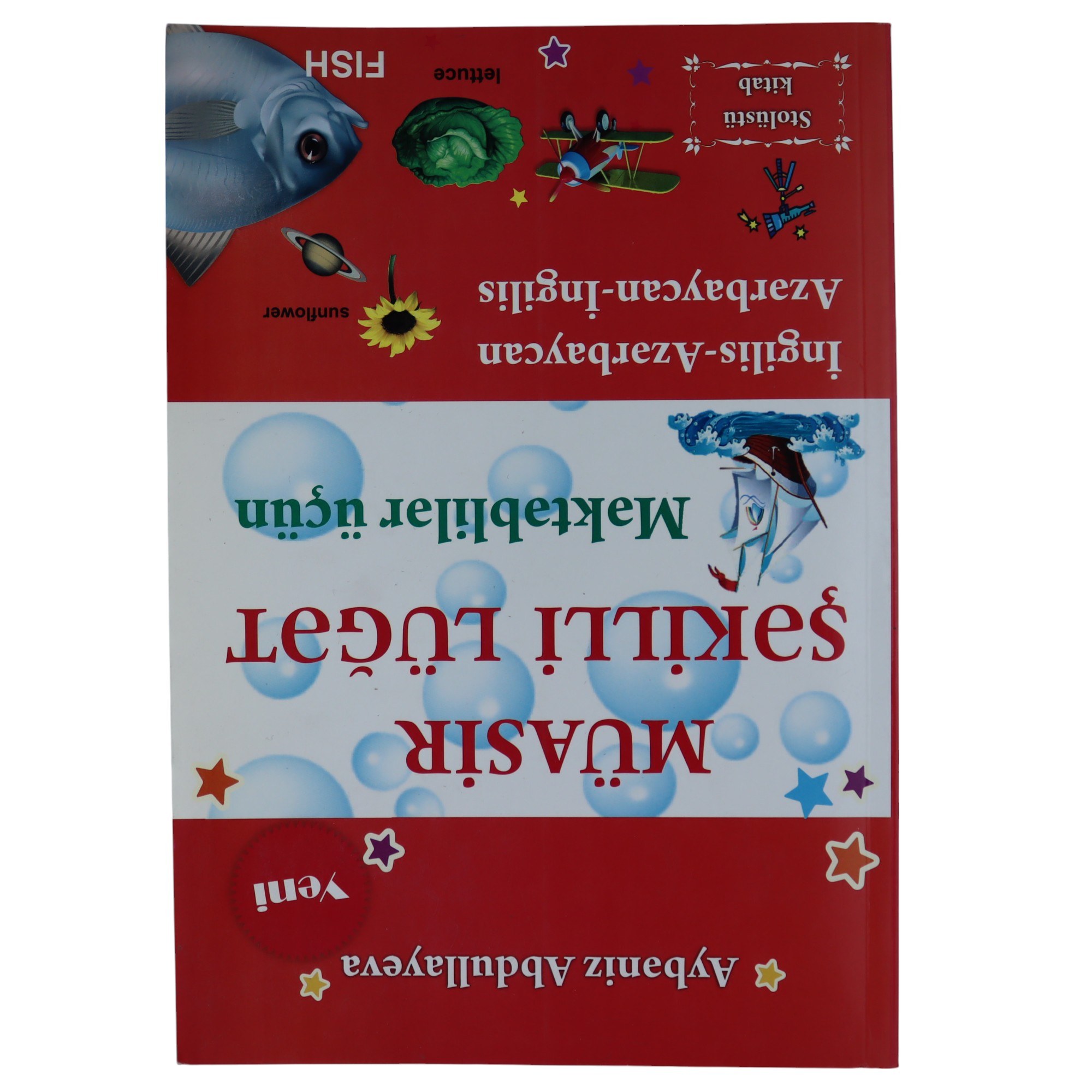 Müasir şəkilli Lüğət İng.-Az; Az-İng / Məktəblilər üçün / Aybəniz A.
