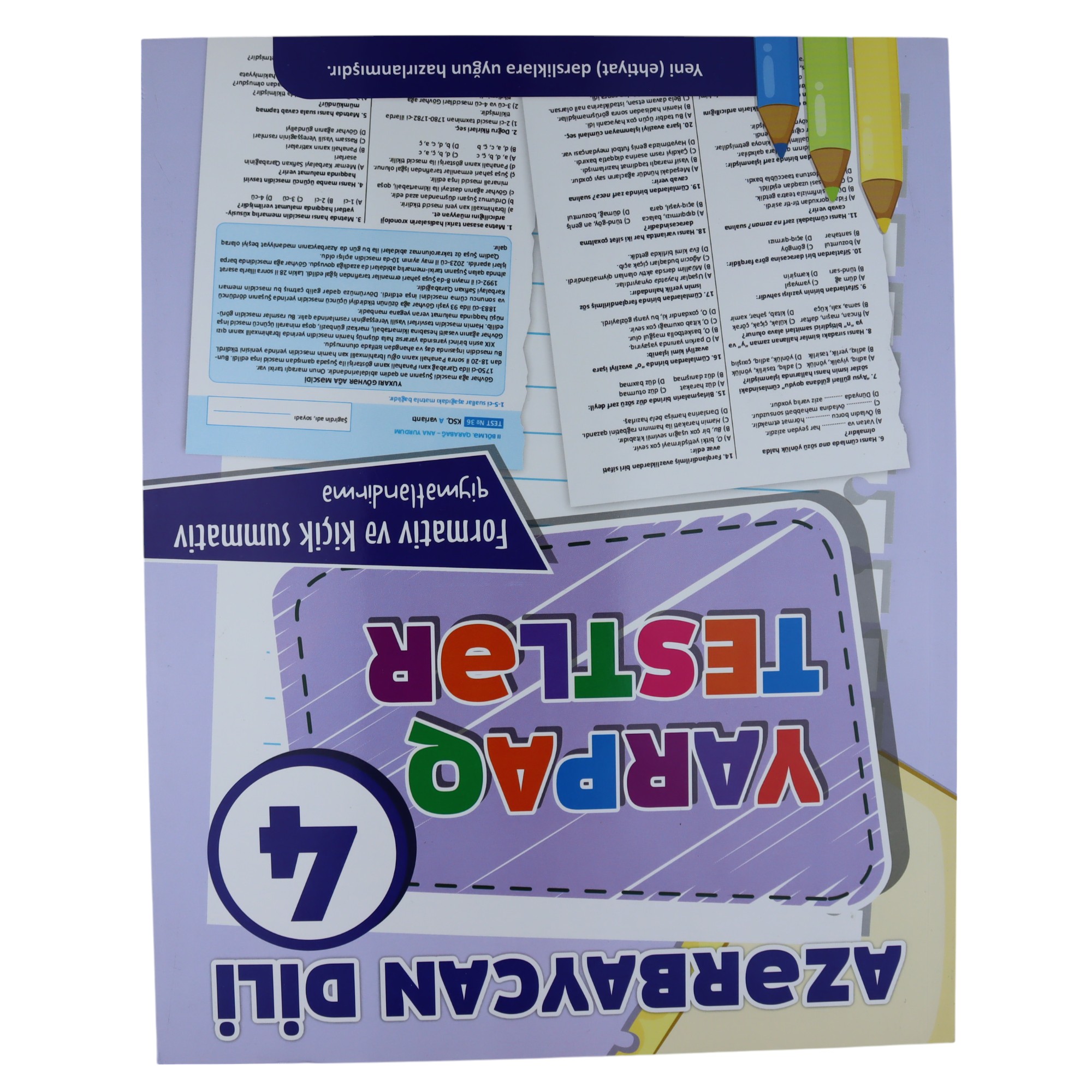 Azərbaycan dili yarpaq test 4-cü sinif / Altun Kitab