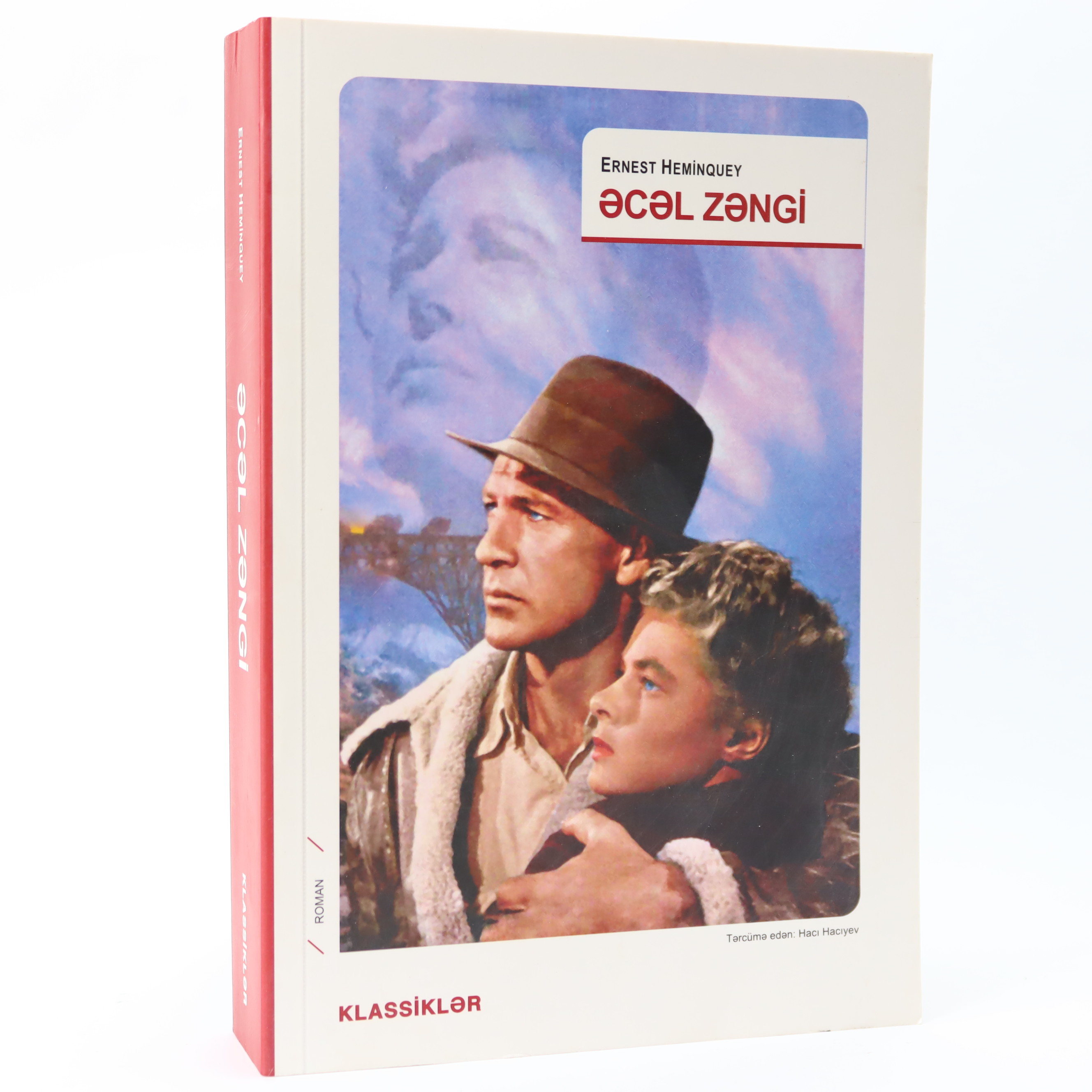 ECEL ZENGI - ERNEST HEMINQUEY (2014) 9.99 / Qanun Nəşriyyatı