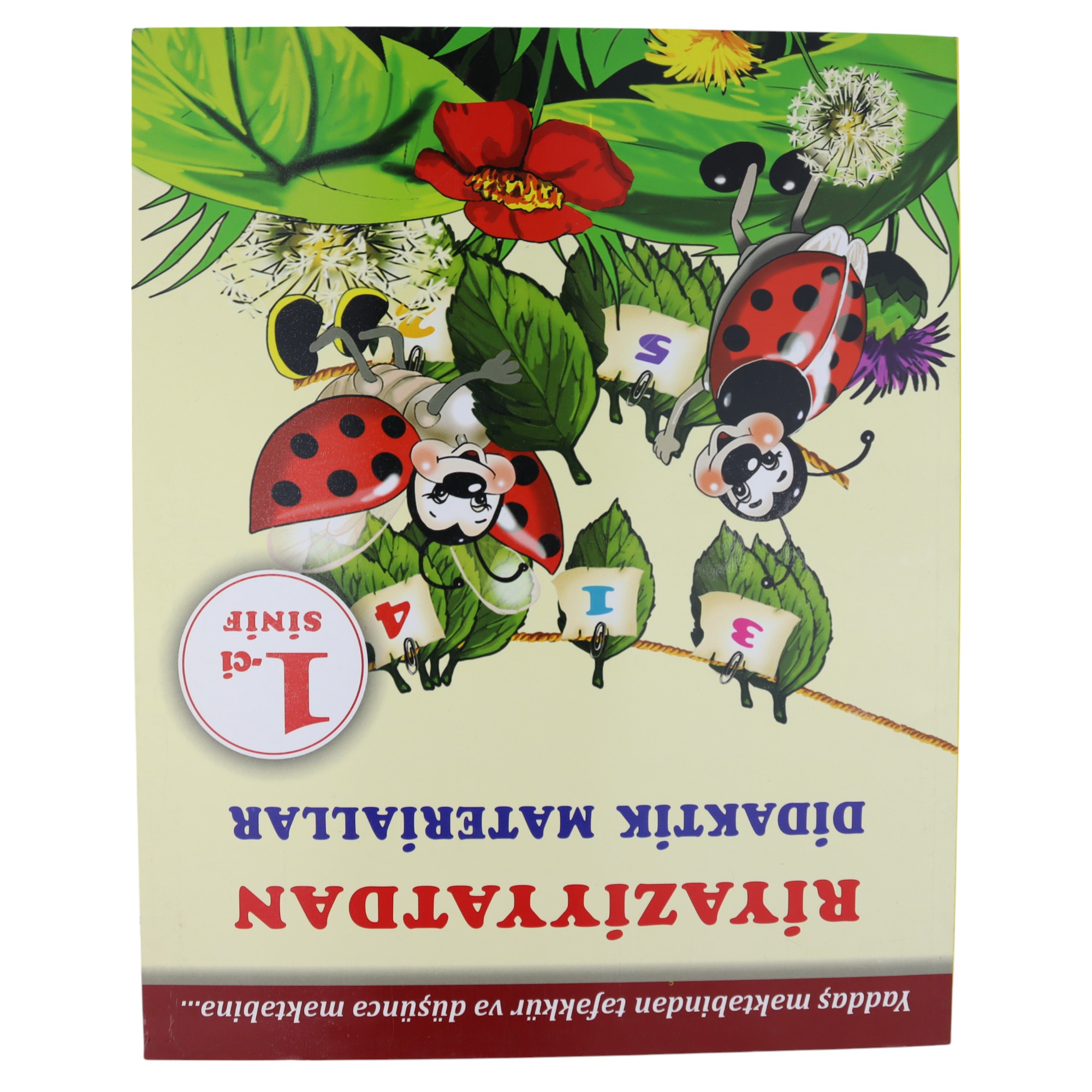 Riyaziyyatdan didaktik materiallar /1/ Çaşıoğlu