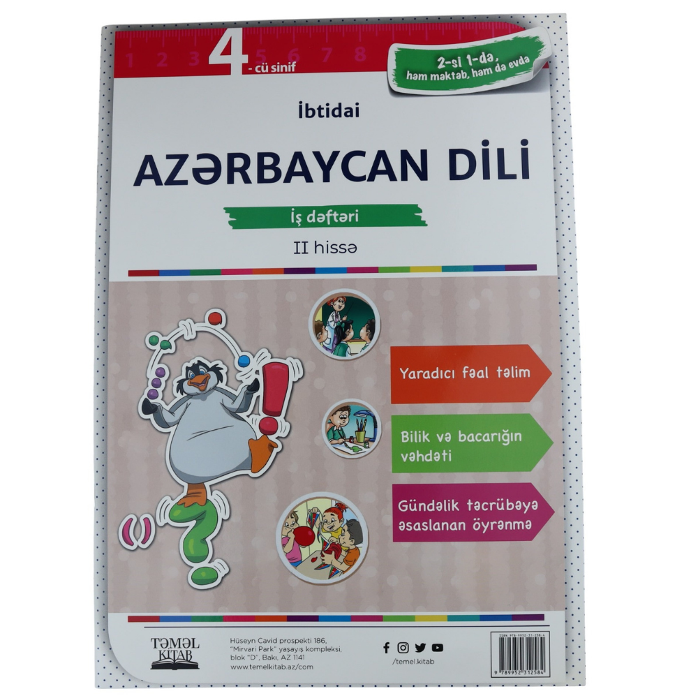 4-Cü Sinif Azerbaycan Dili Izahli Ders  Ve Tapşiri