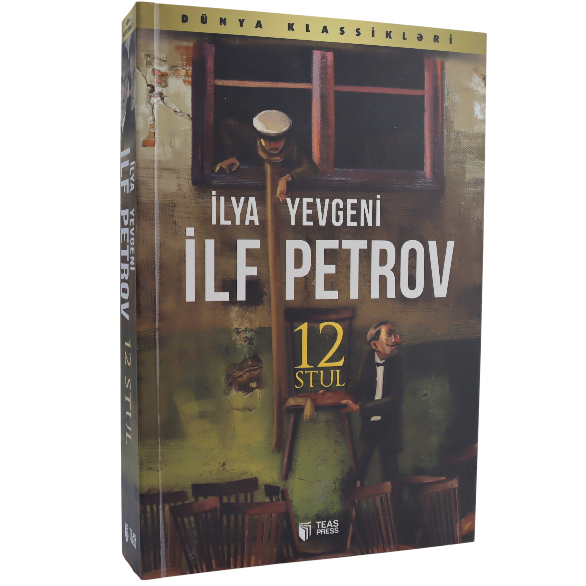 Yevgeni Petrov, İlya İlf - 12 Stul