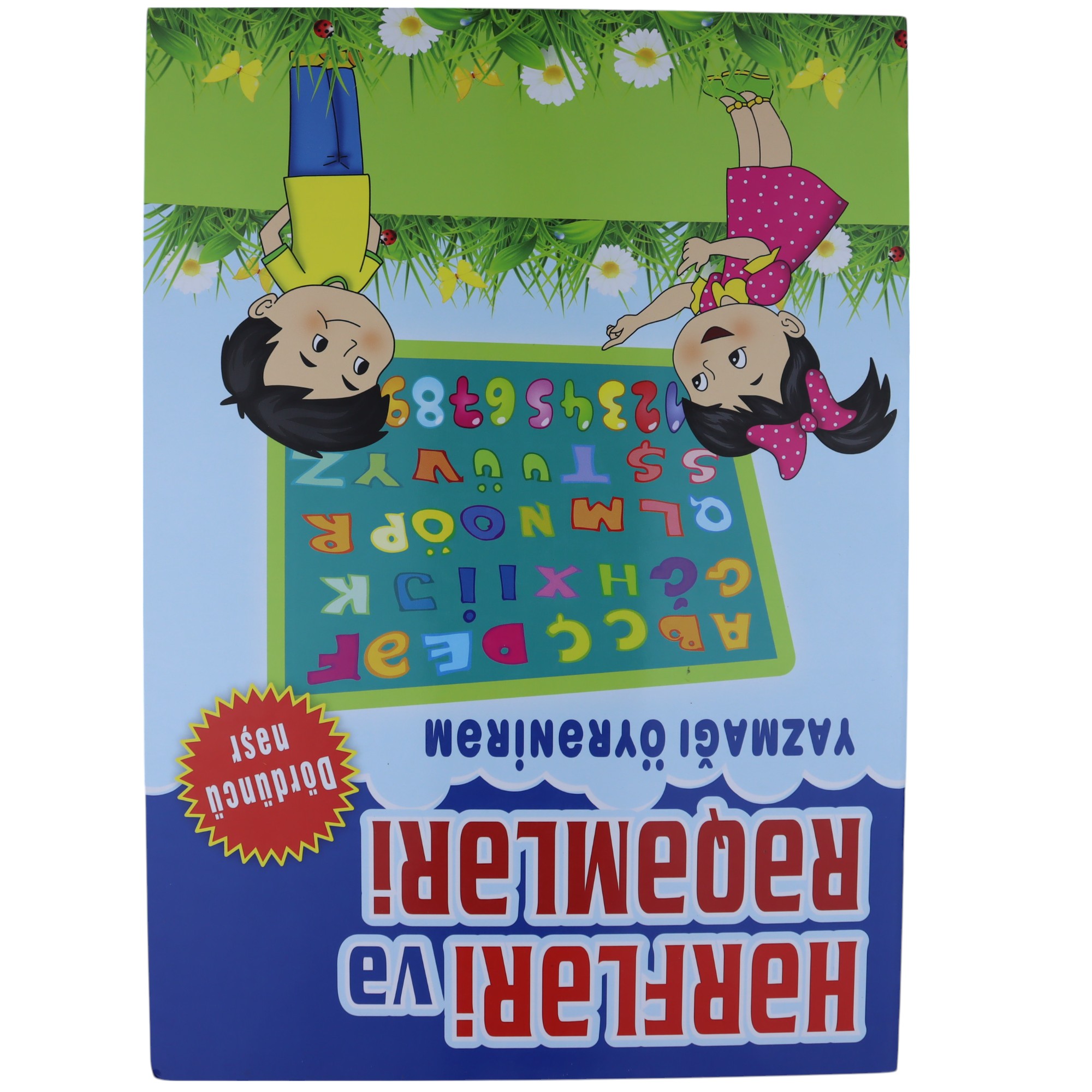 K.Hərflərii və rəqəmləri yazmağı öyrənirəm 
