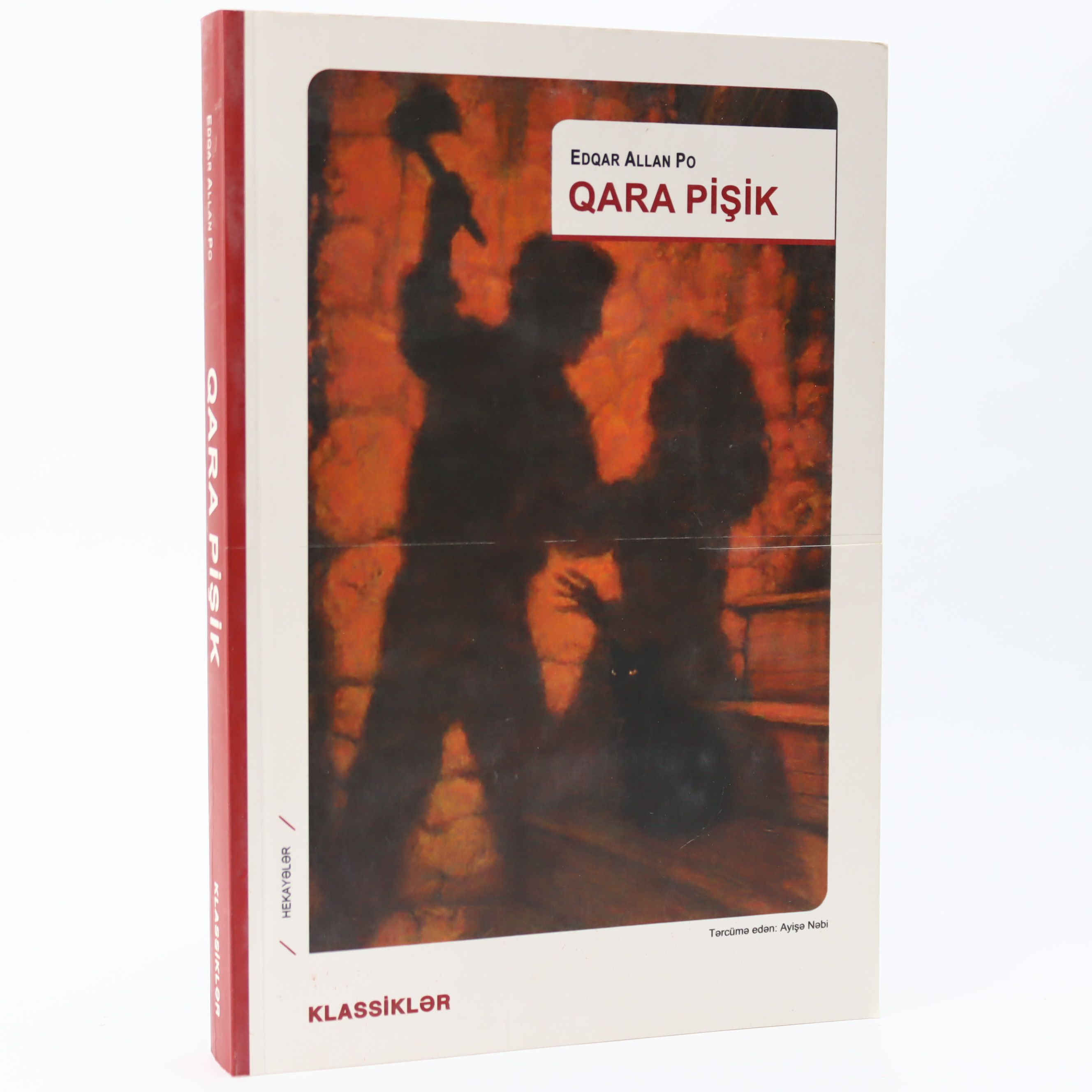 QB---QARA PISIK - EDQAR ALLAN PO (2017) 9.50 / Qanun Nəşriyyatı