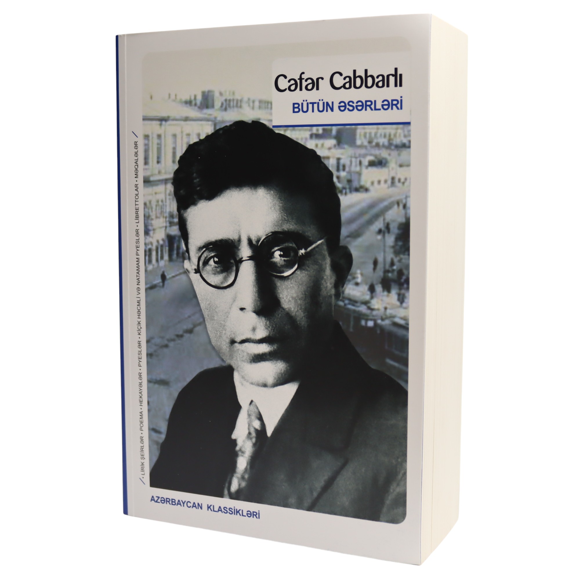 BUTUN ESERLERI - CEFER CABBARLI 19.99 / Qanun Nəşriyyatı