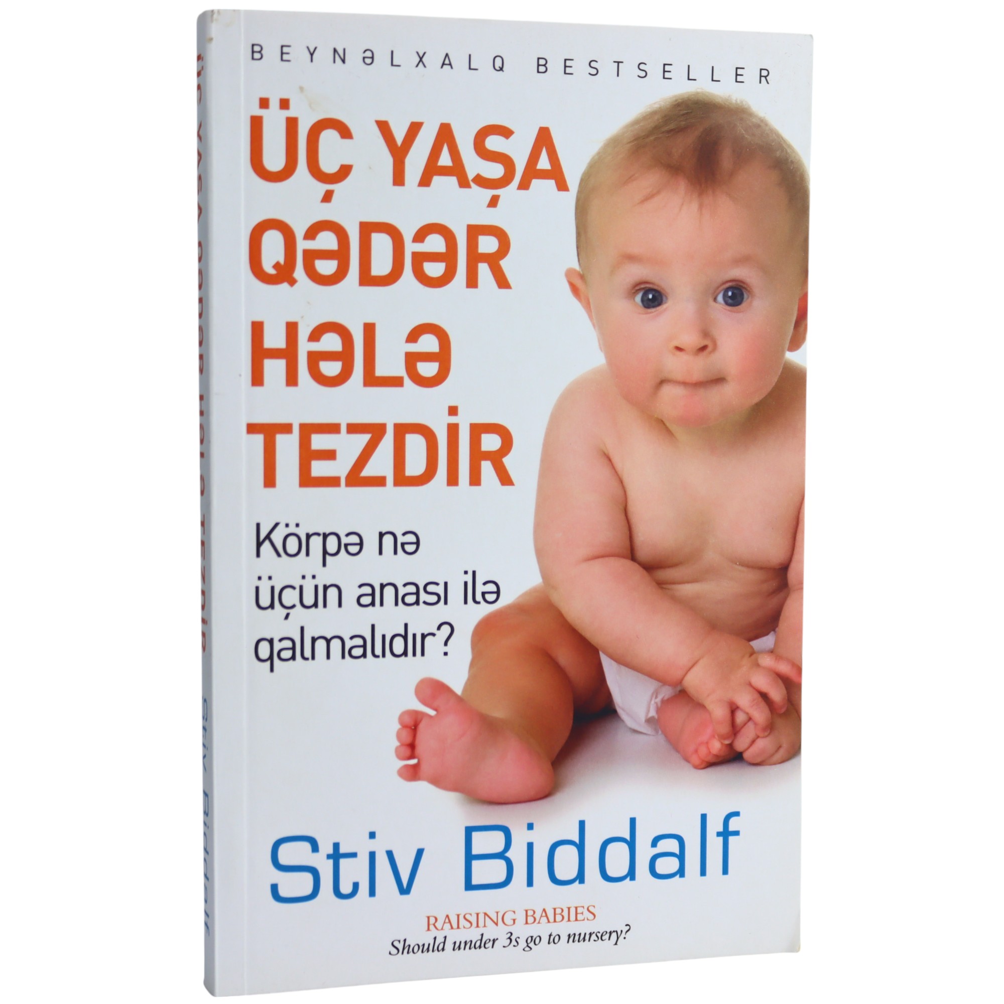 UC YASA QEDER HELE TEZDIR - STIV BIDADALF (2018) 6.99 / Qanun Nəşriyyatı