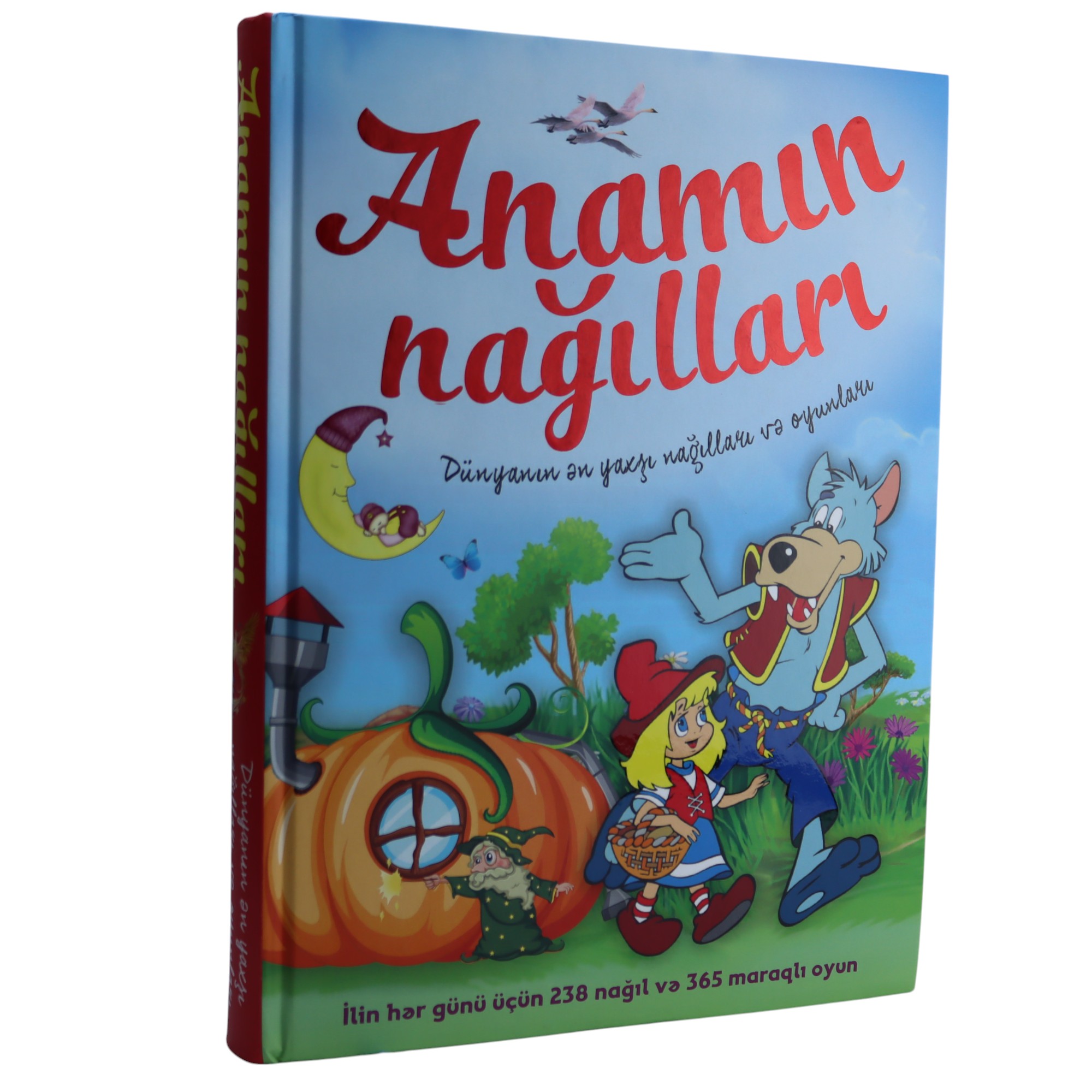 ANAMIN NAGILLARI 238 NAGIL/365 OYUN 24.99 / Qanun Nəşriyyatı