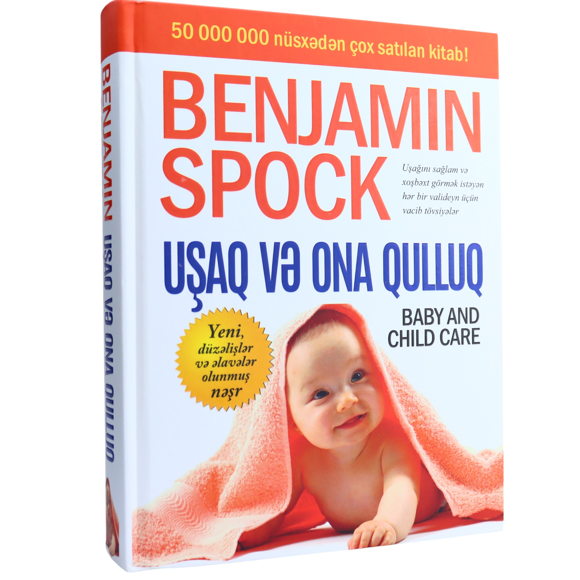 USAQ VE ONA QULLUQ - BENJAMIN SPOCK 19.99 / Qanun Nəşriyyatı