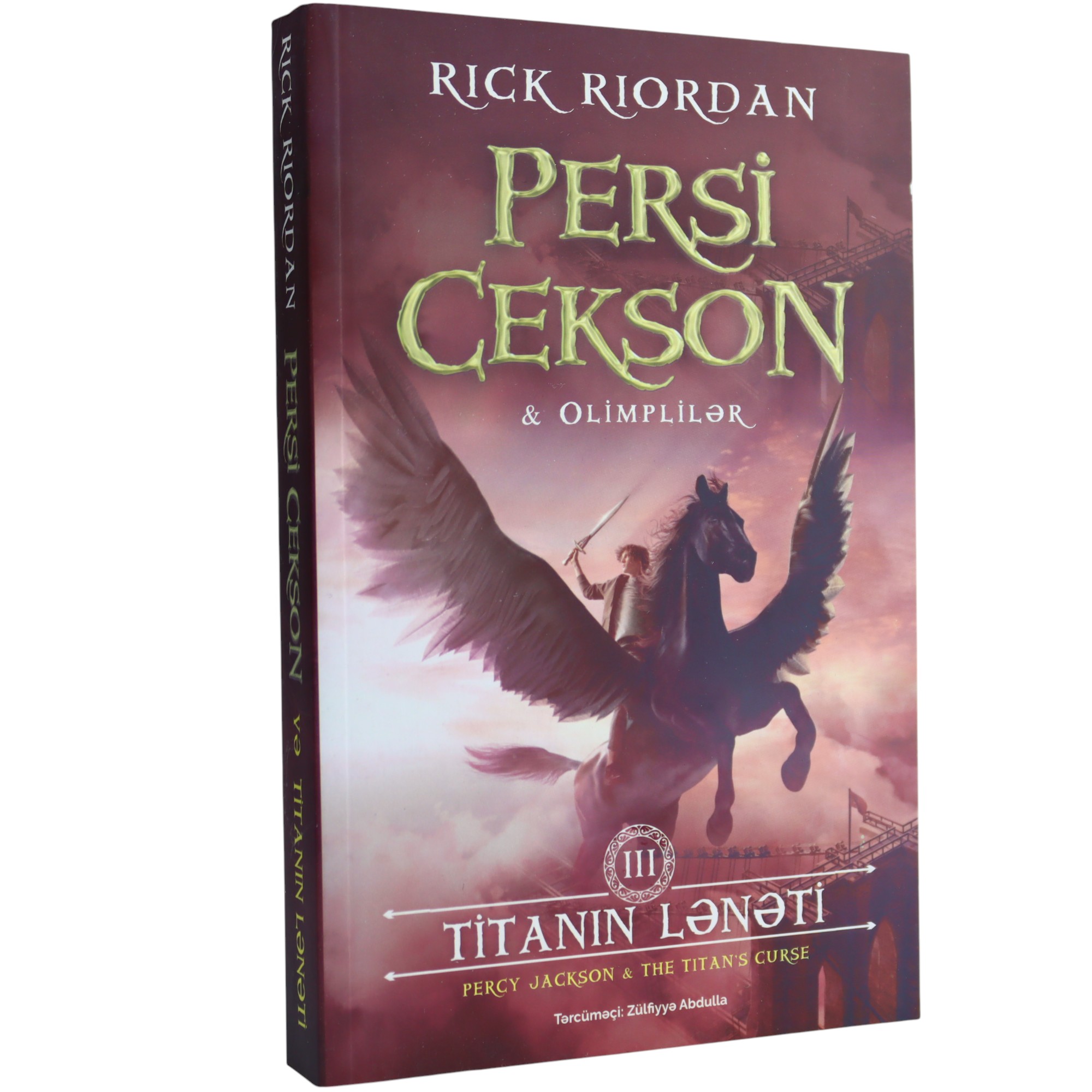 PERSI CEKSON TITANIN LENETI - RICK RIORDAN (2022) 12.99 / Qanun Nəşriyyatı