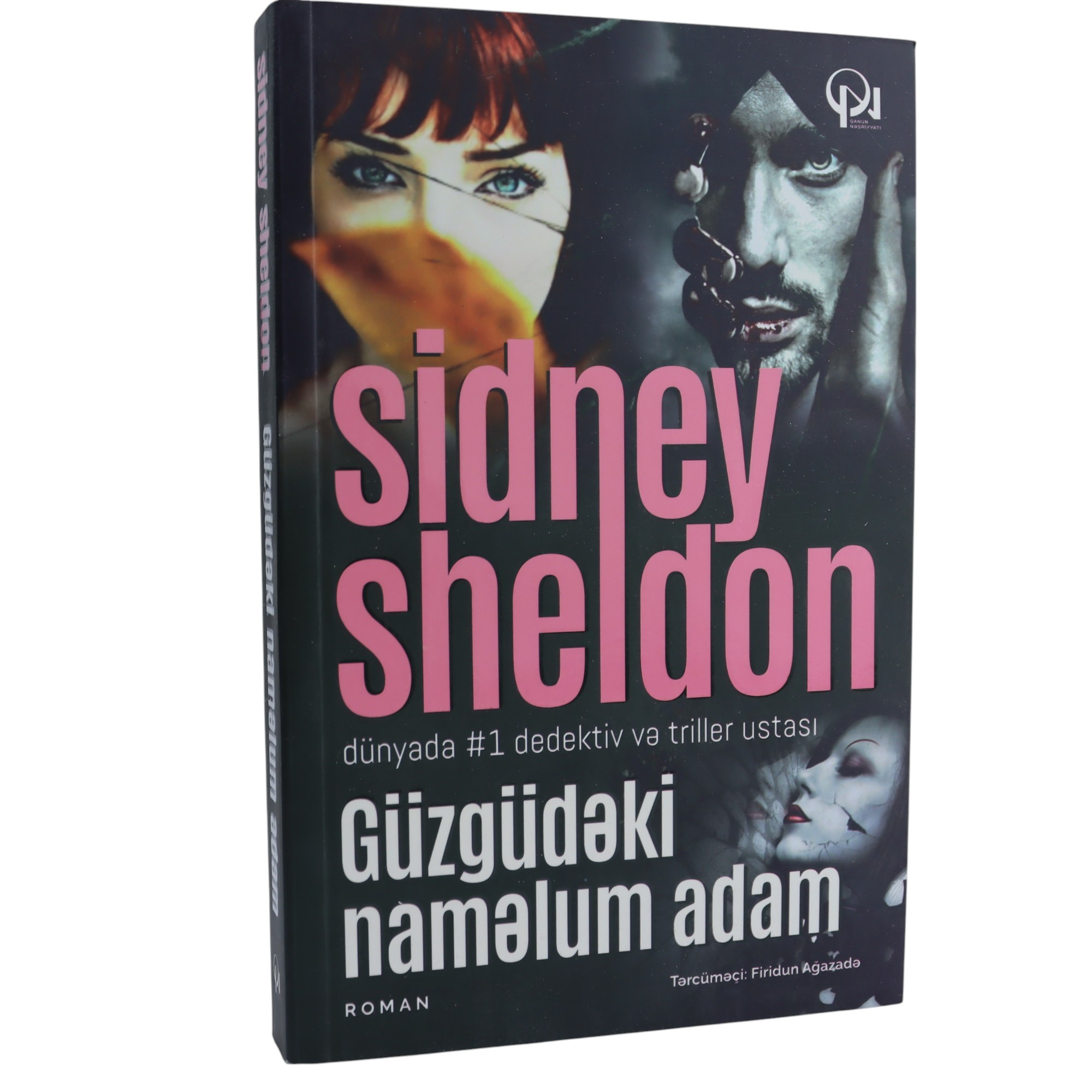 GUZGUDEKI NAMELUM ADAM - SIDNEY SHELDON (2022) 12.99 / Qanun Nəşriyyatı