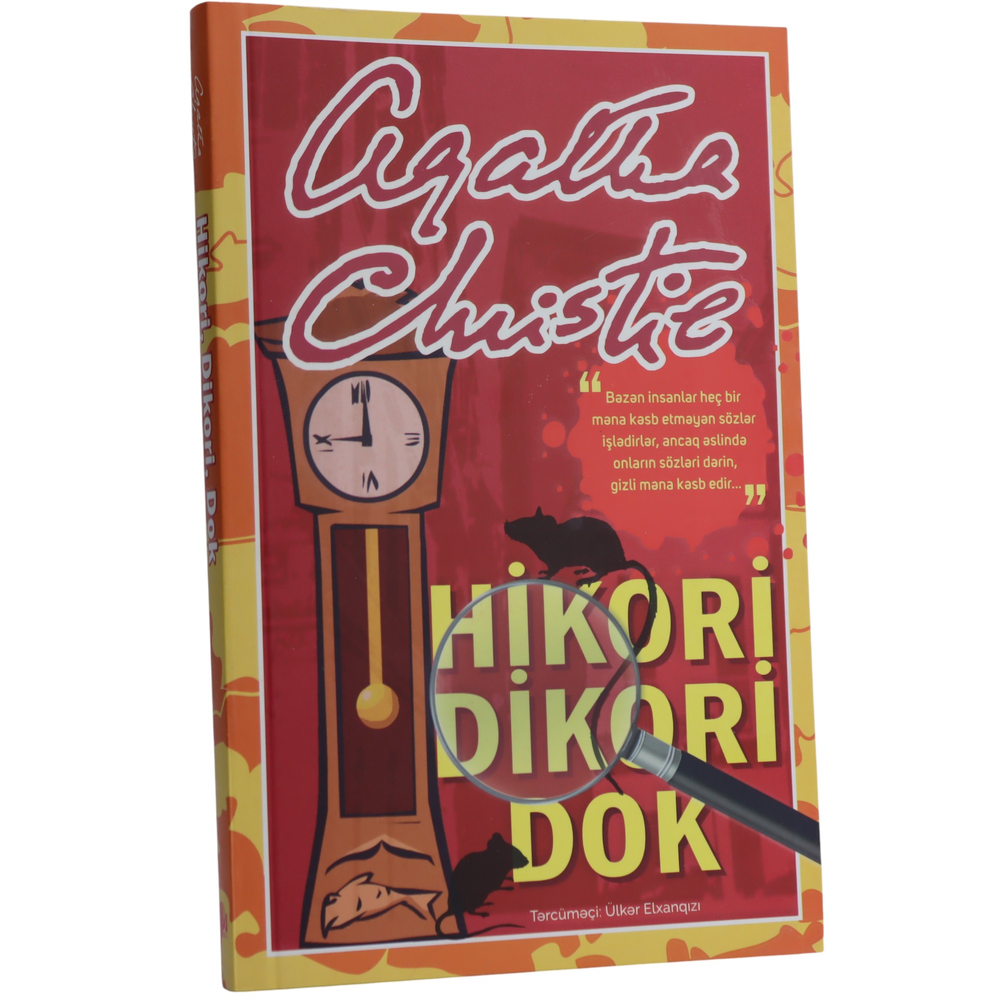 HIKORI DIKORI DOK - AGATHA CHRISTIE (2022) 11.99 / Qanun Nəşriyyatı
