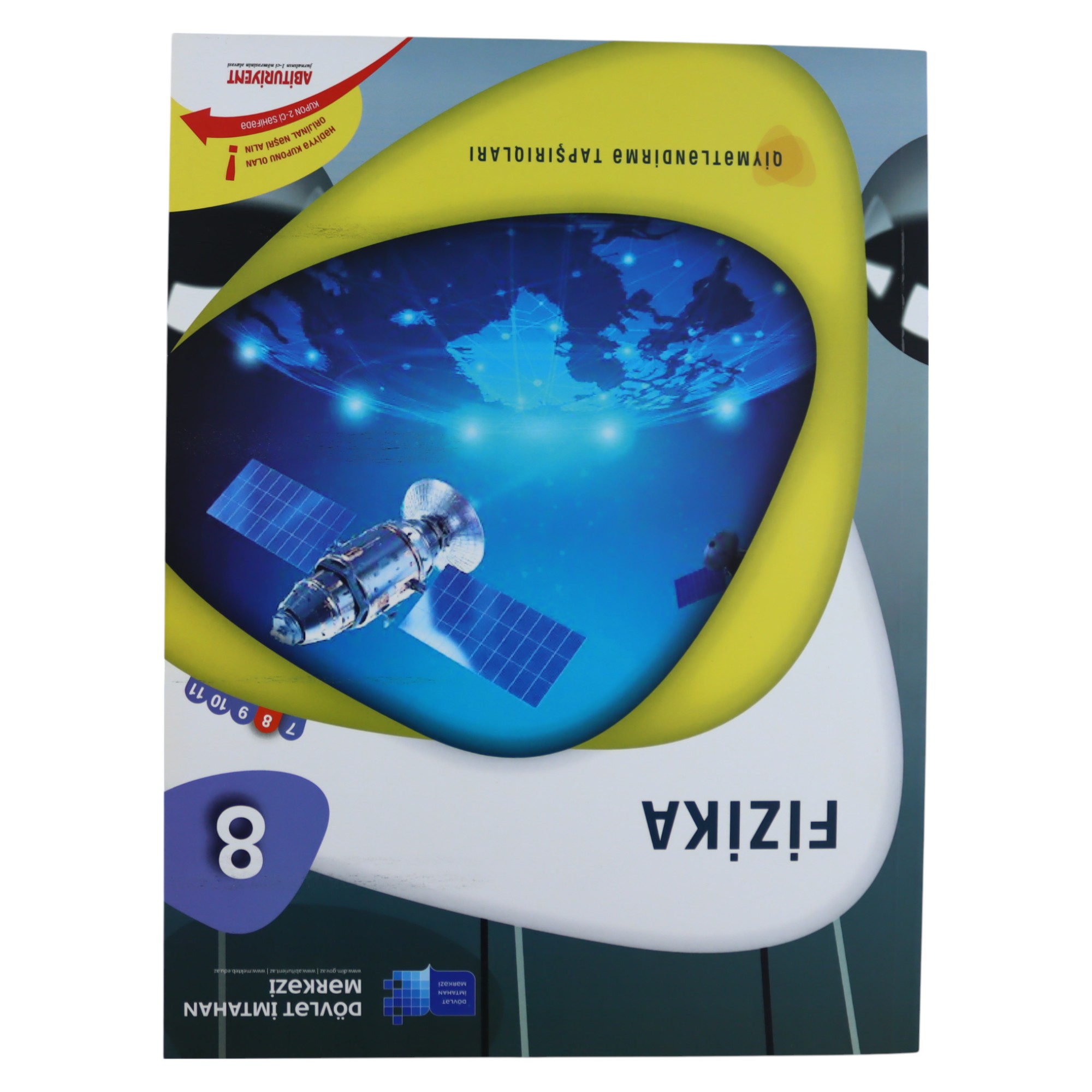 Fizika / 8 / Qiymətləndirmə tapşırıqları / DİM