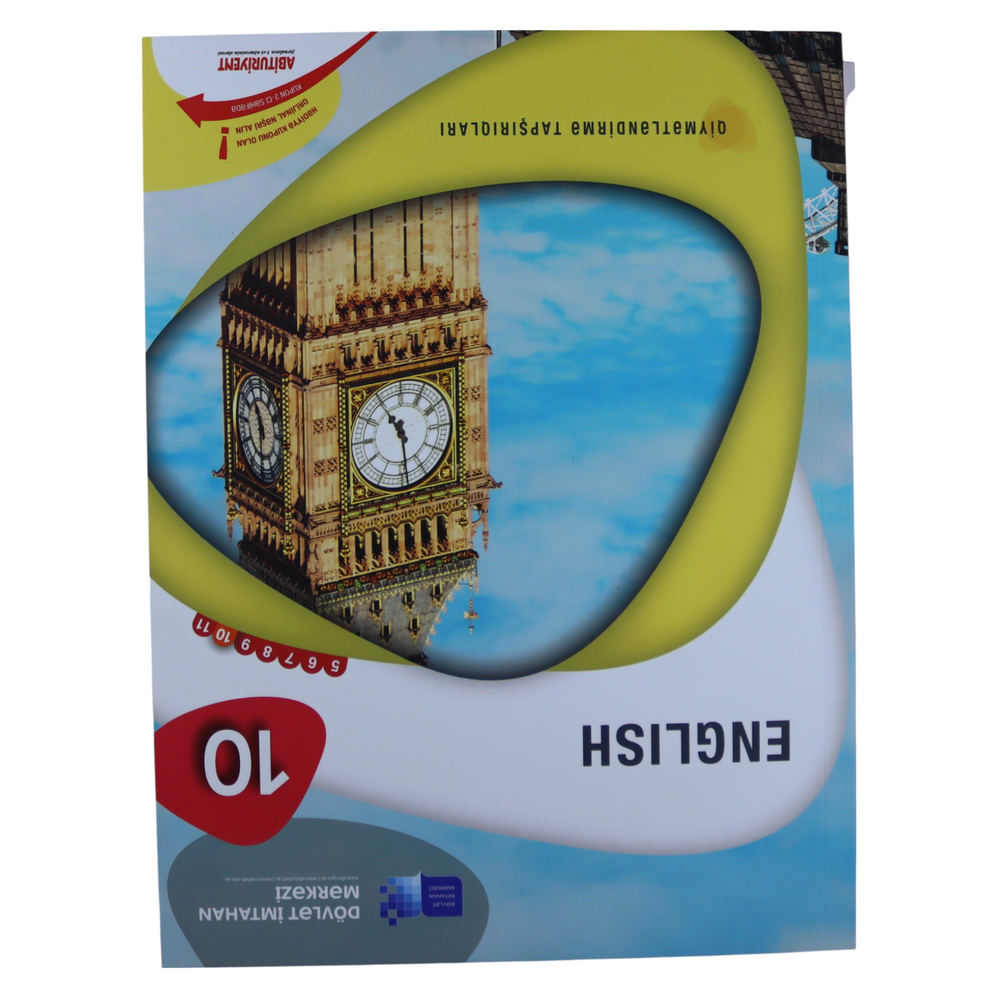 English / 10 / Qiymətləndirmə tapşırıqları / DİM