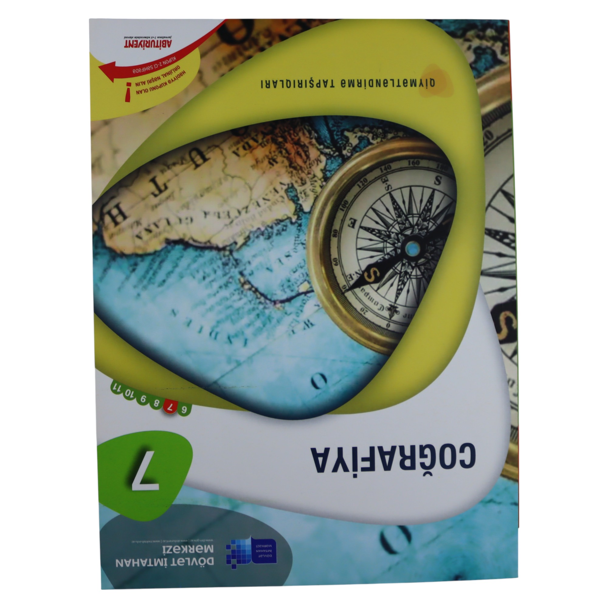 Coğrafiya / 7 / Qiymətləndirmə tapşırıqları / DİM
