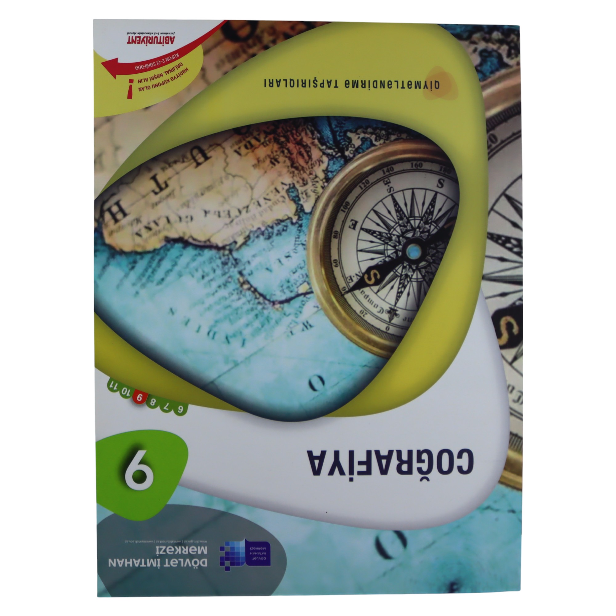Coğrafiya / 9 / Qiymətləndirmə tapşırıqları / DİM