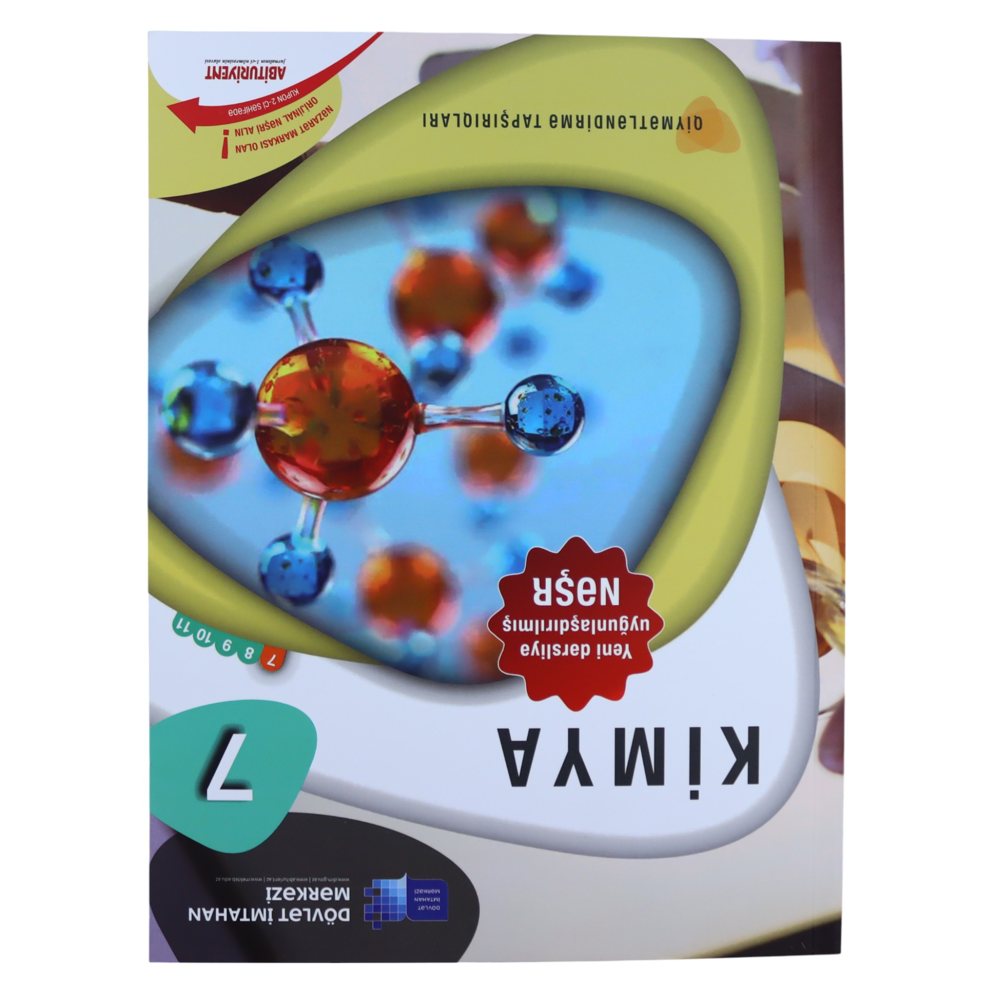 Kimya / 7 / Qiymətləndirmə tapşırıqları / DİM