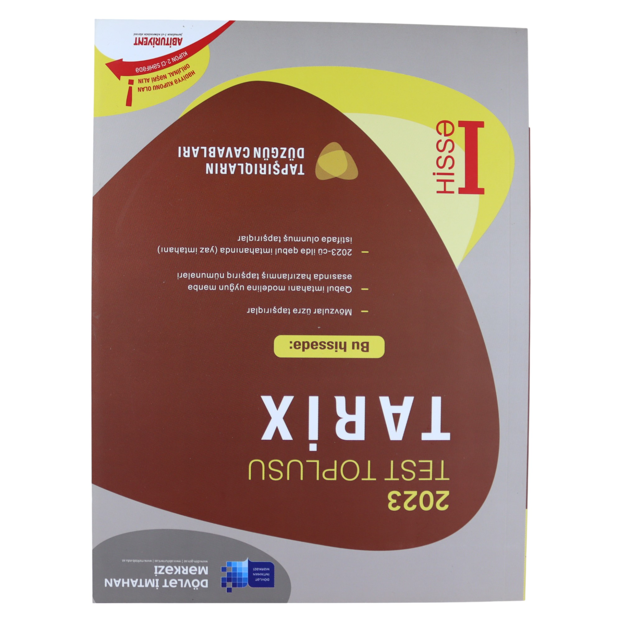 Test Toplusu Tarix I hissə / Dim