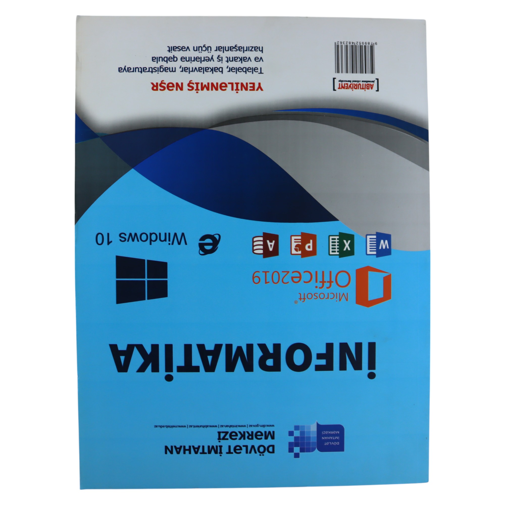 İnformatika / tələbələr, bakalavrlar, .....  üçün vəsait / Dim
