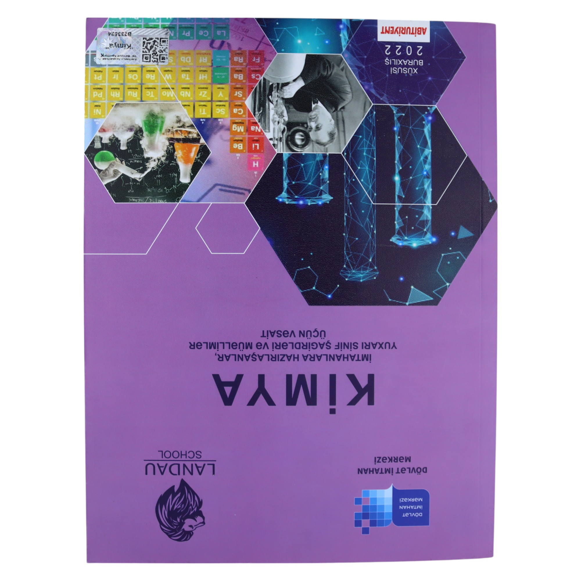 Kimya / Yuxarı sinif şagirdləri və müəllimlər üçün vəsait / Dim-Landau