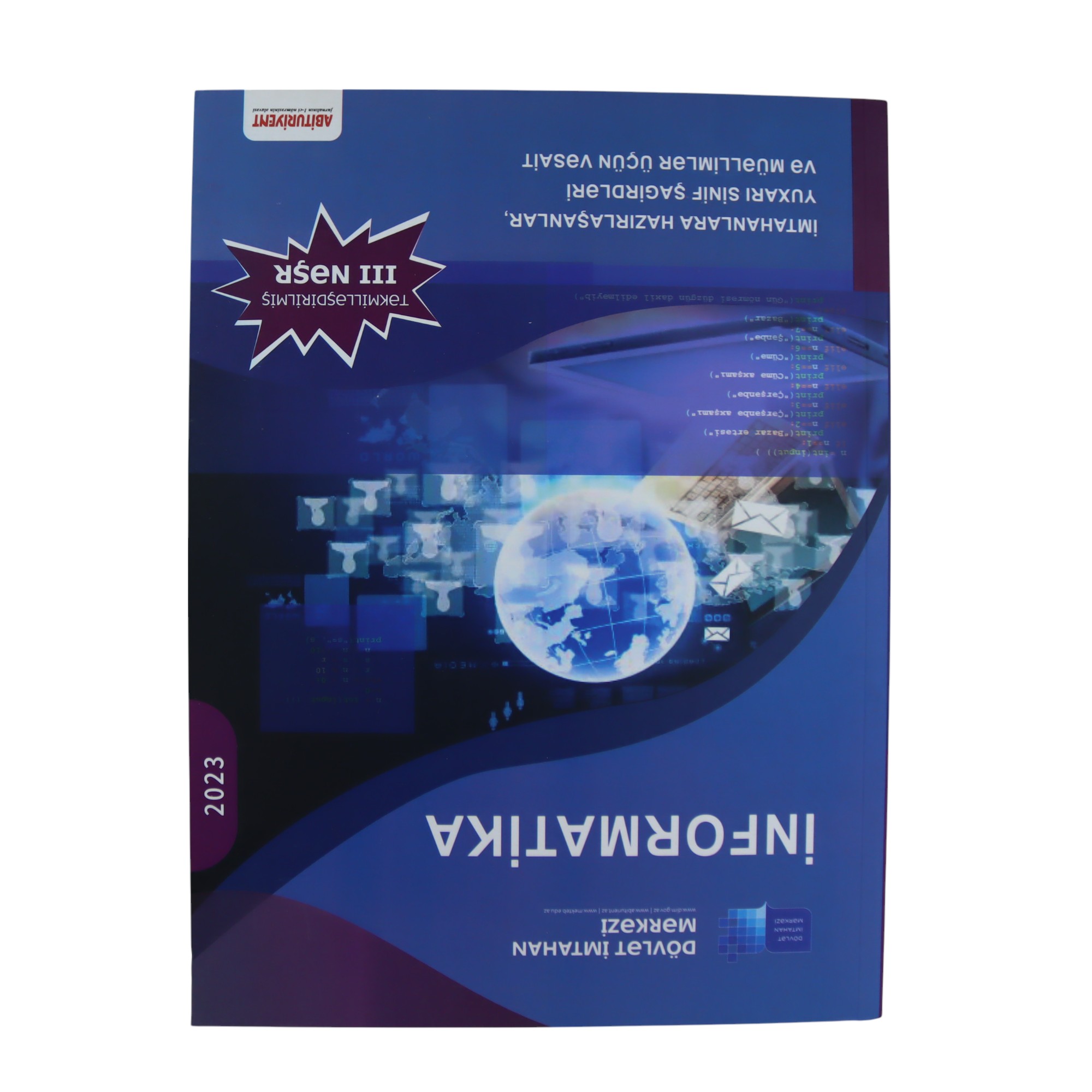 İnformatika / yuxarı sinif və müəllimlər  üçün vəsait / Dim