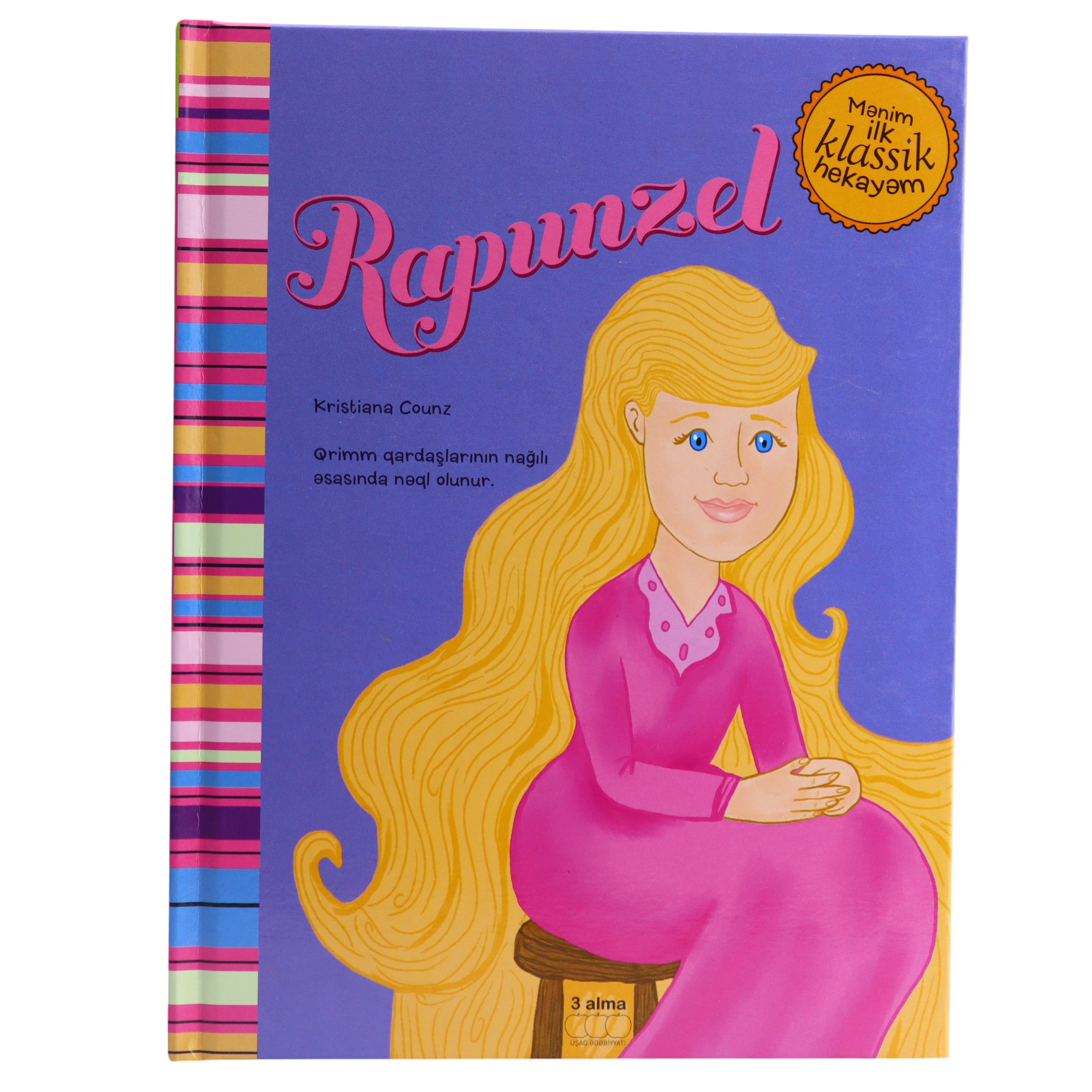 RAPUNZEL