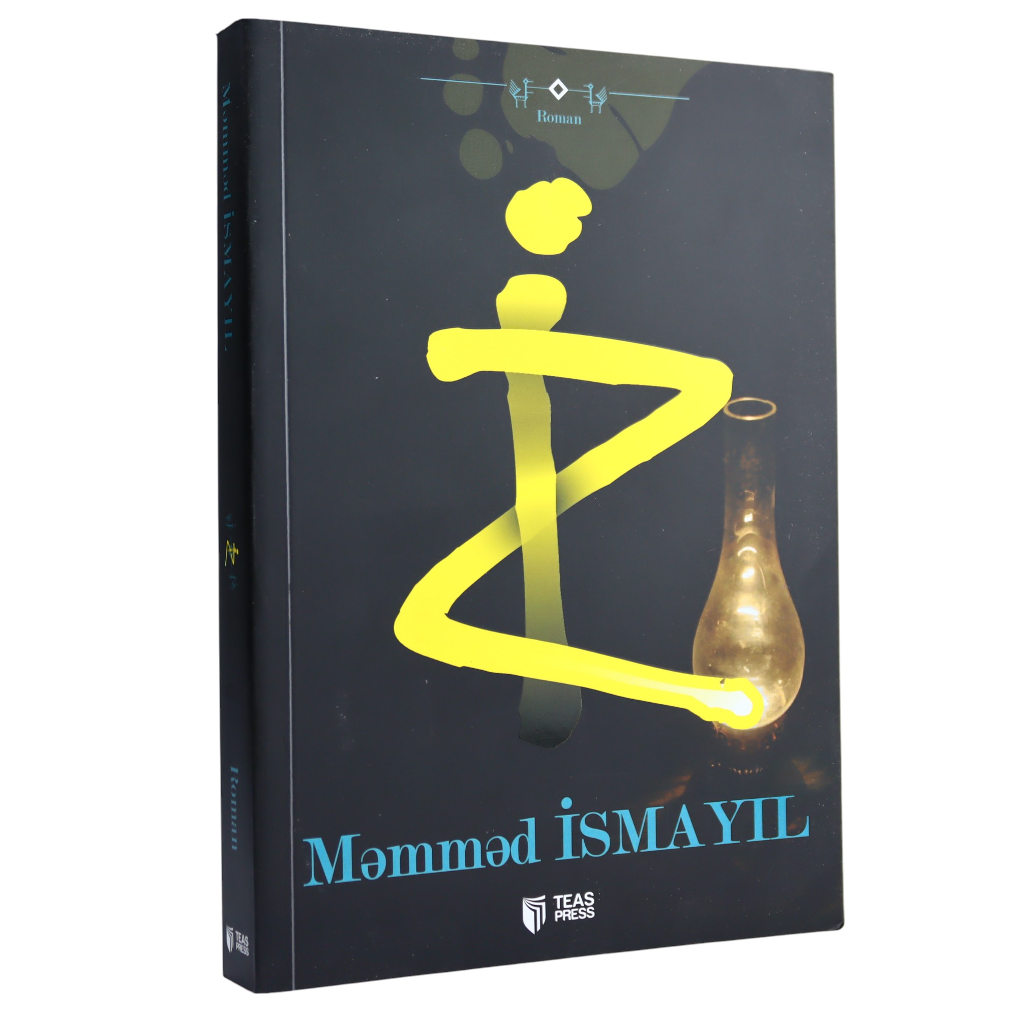 İz / Məmməd İsmayıl 