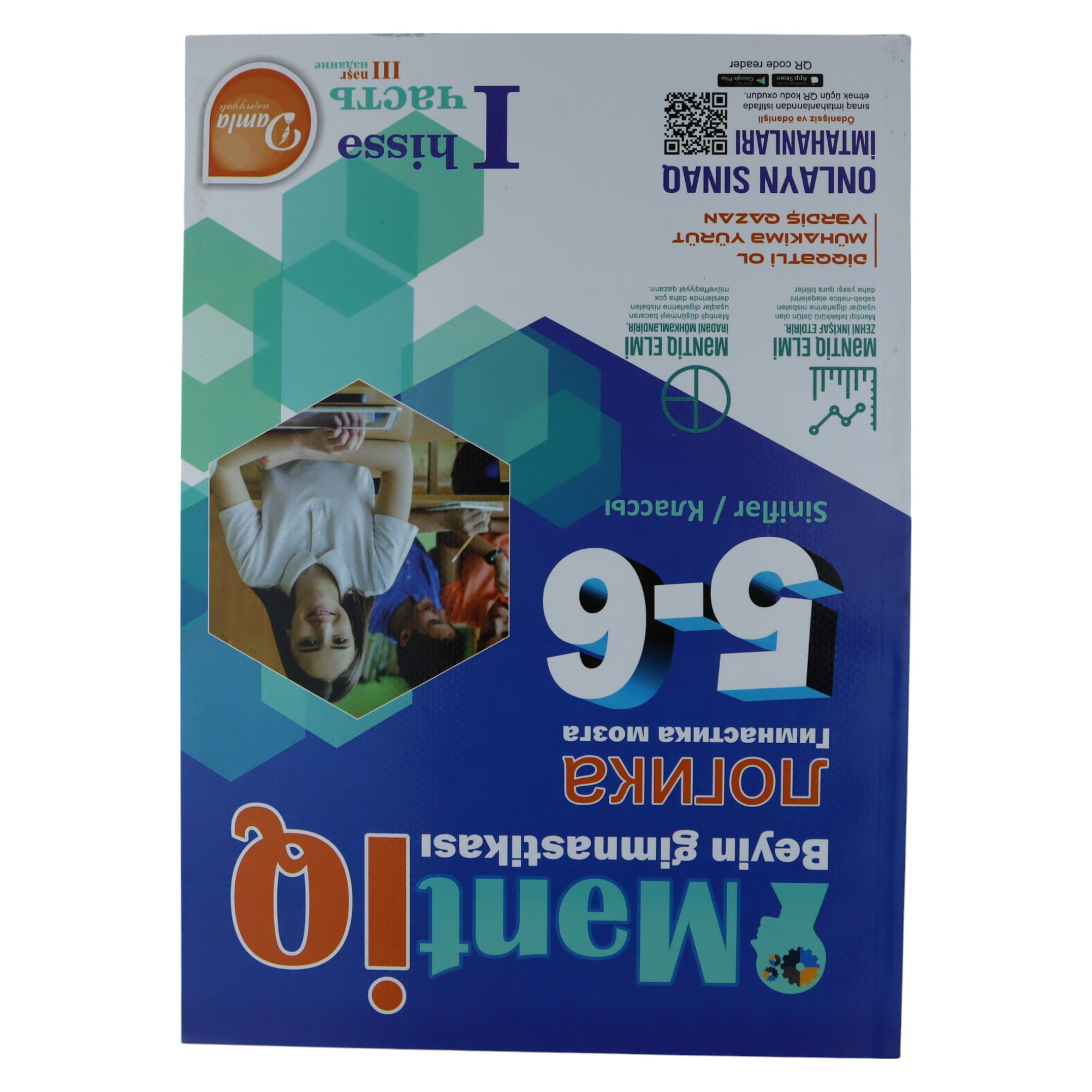 Məntiq Beyin Gimnastikası-Loqika 5-6 siniflər / Damla Nəşr. 
