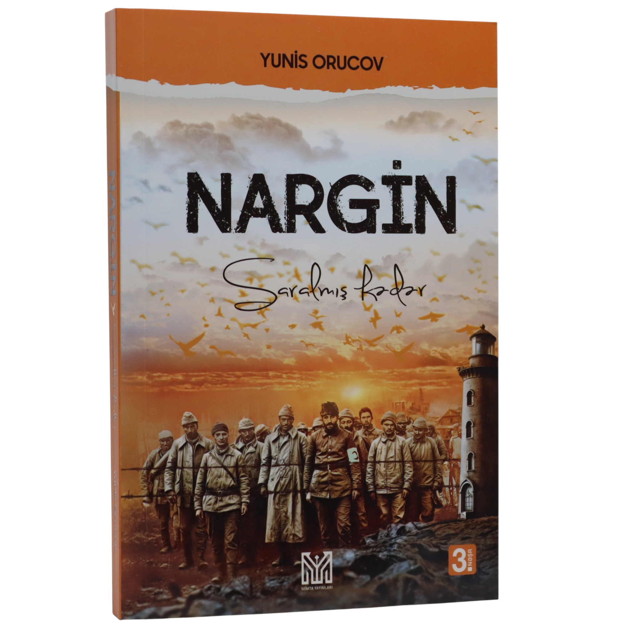 Nargin - Saralmış rəflər / Yunis Orucov / Mimta
