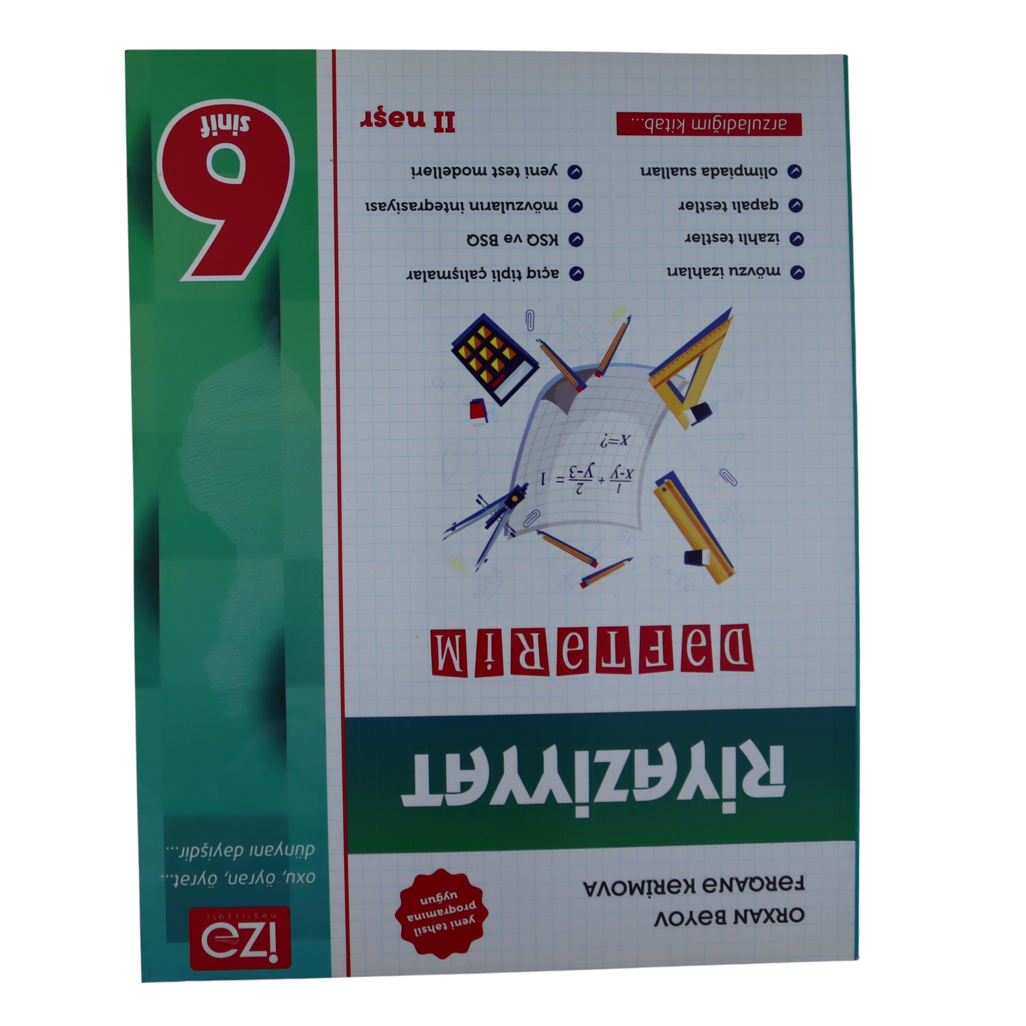 Riyaziyyat 6-cı sinif / Dəftərim / İzə