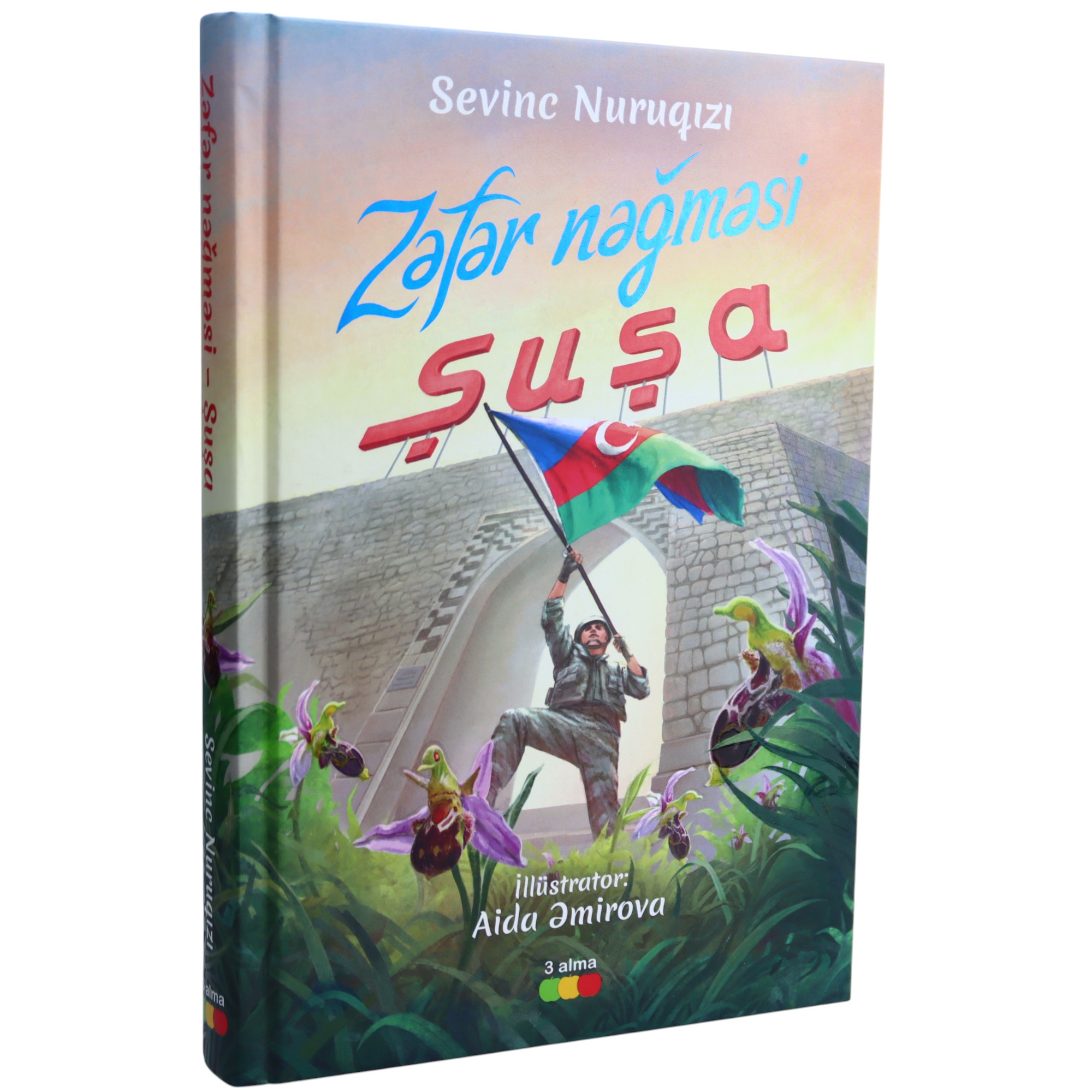 Zəfər nəğməsi – Şuşa, Sevinc Nuruqızı