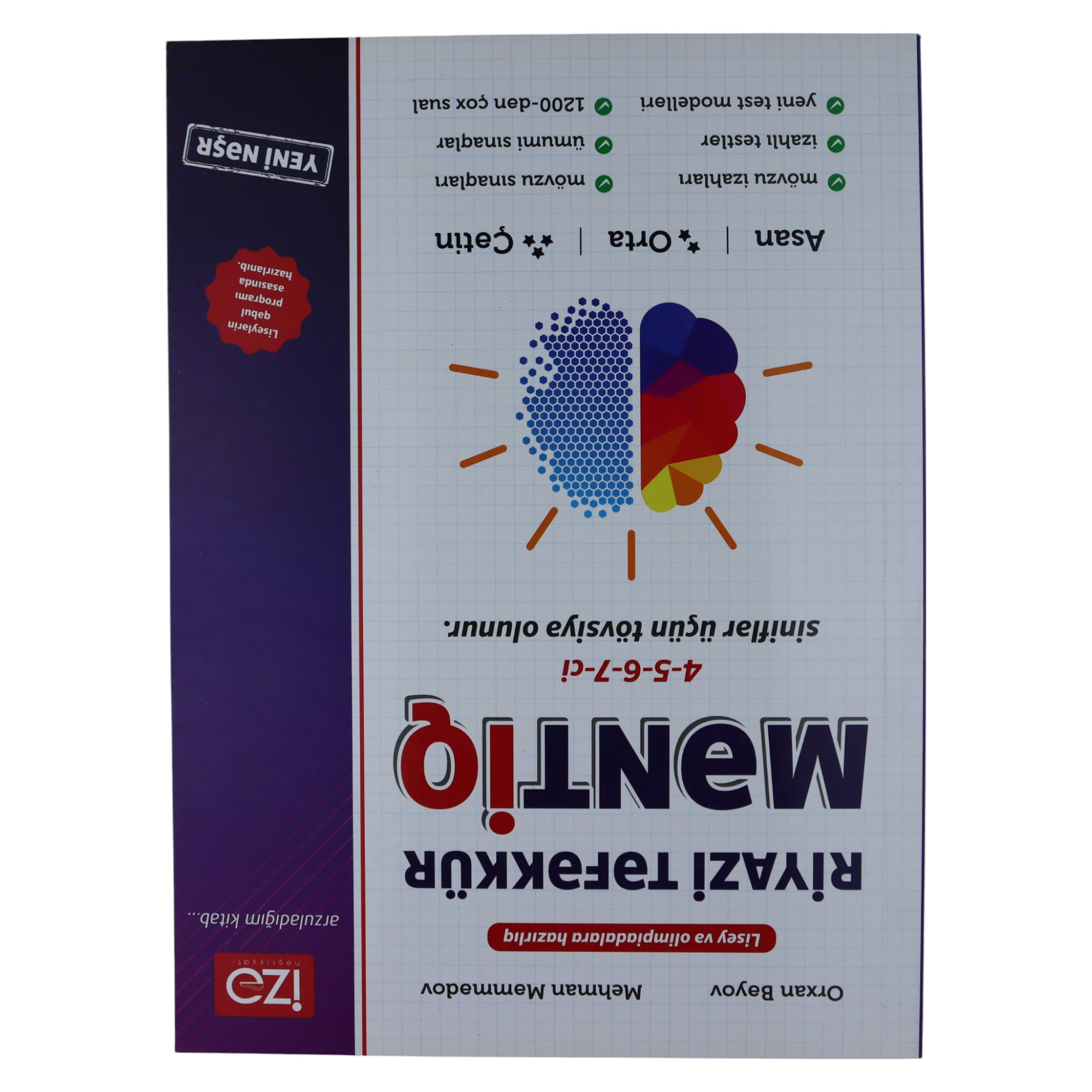 Məntiq / 4-5-6-7 / liseylərə hazırlıq / Orxan B. Mehman M. / İzə Nəşr