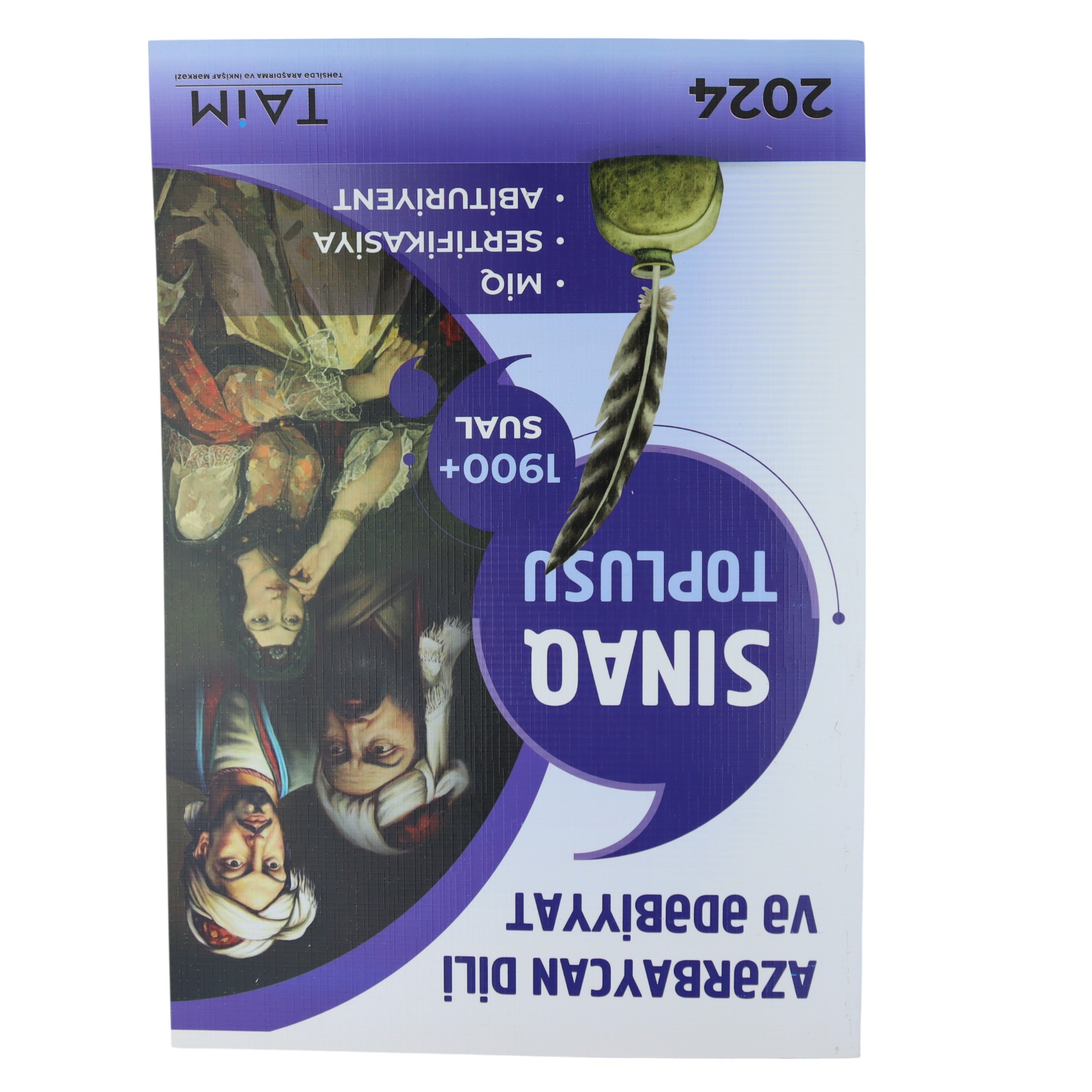 Azərbaycan dili və Ədəbiyyat sınaq toplusu / TAİM