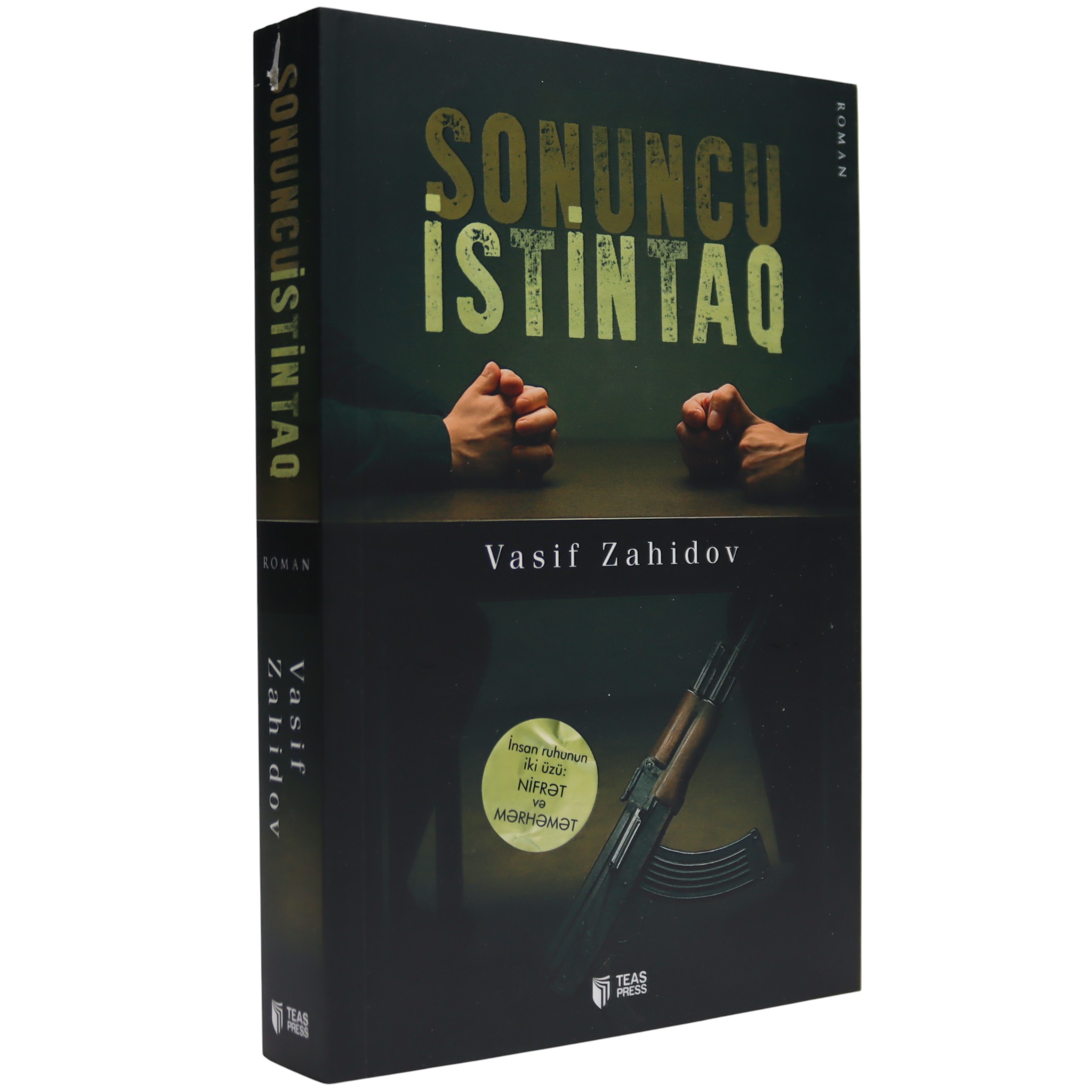 Sonuncu istintaq / Vasif Zahidov / Teas Press
