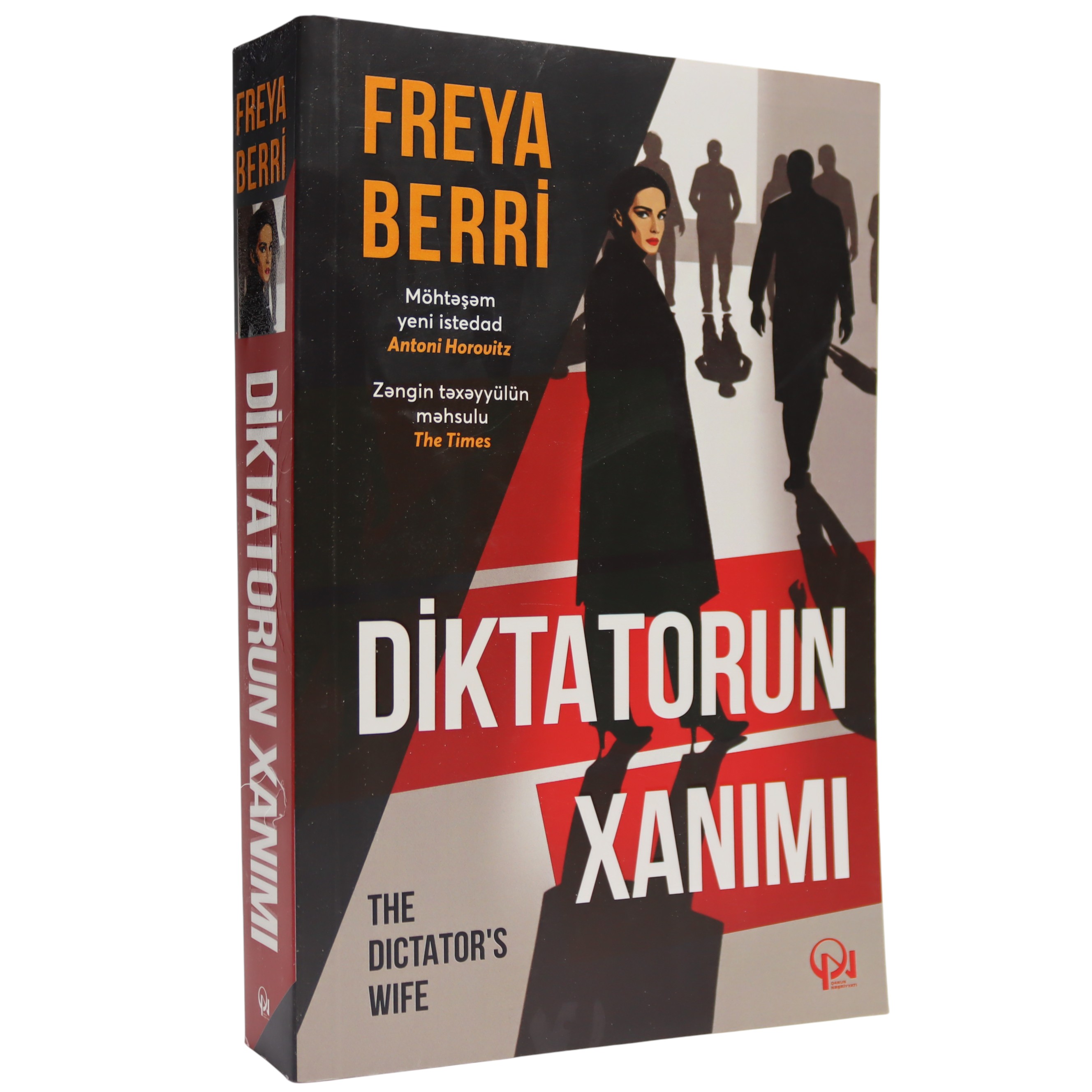 Diktatorun xanımı / Freya Berri / Qanun Nəşriyyatı