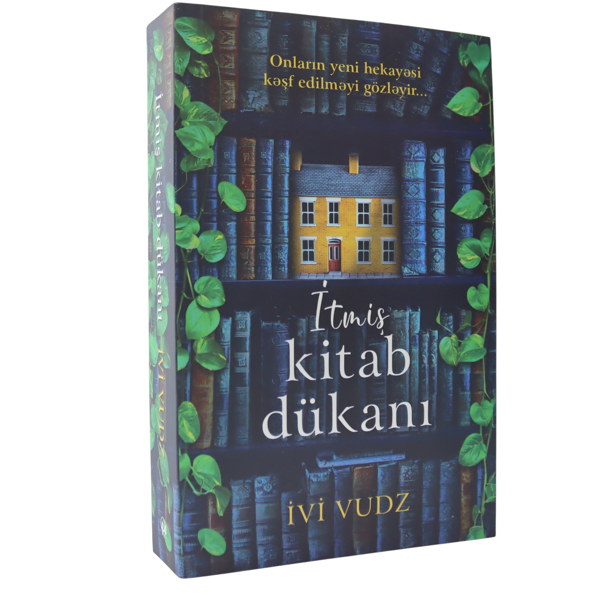 İtmiş kitab dükanı / İvi Vudz / Qanun Nəşriyyatı