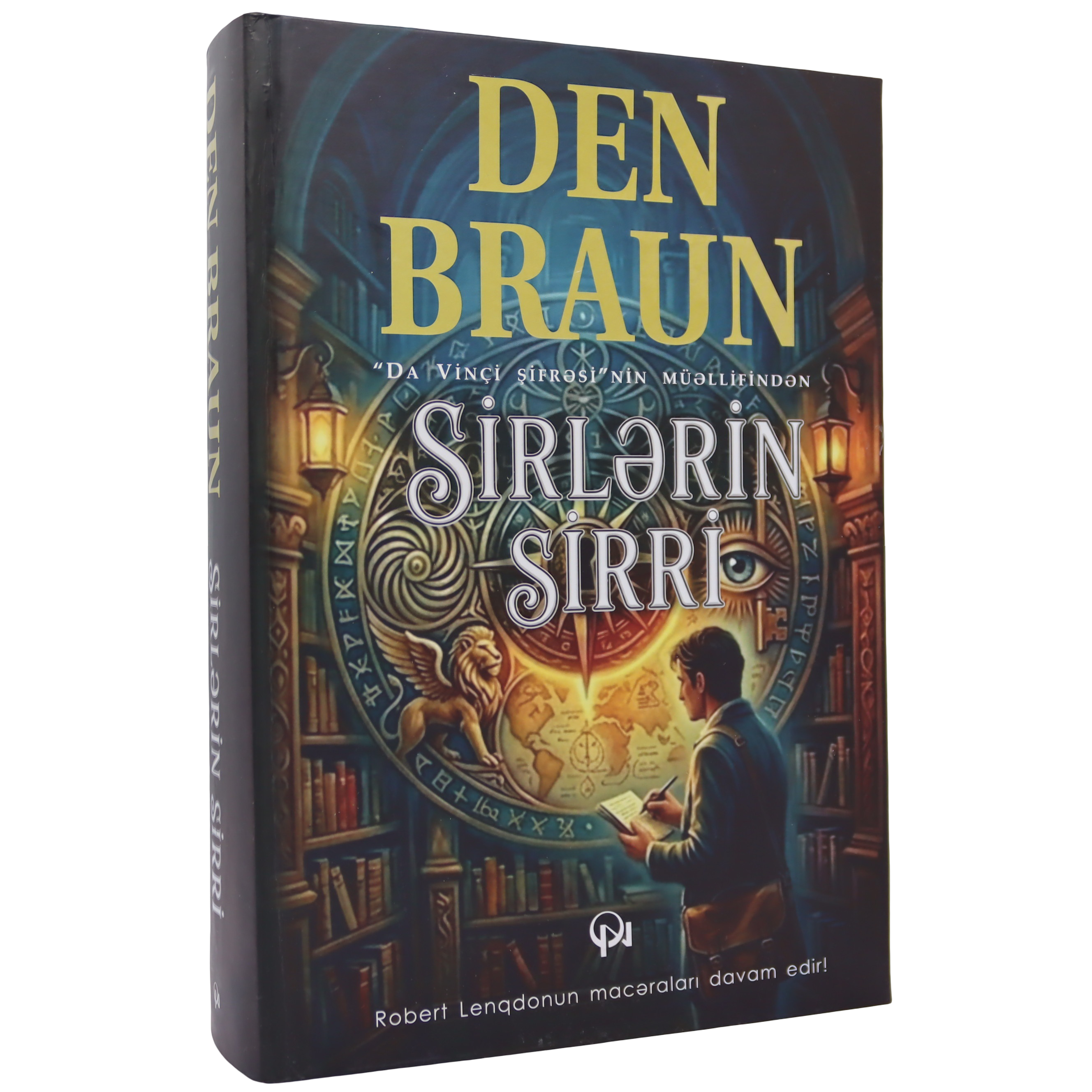 Sirlərin Sirri - Den Braun / Qanun Nəşriyyatı