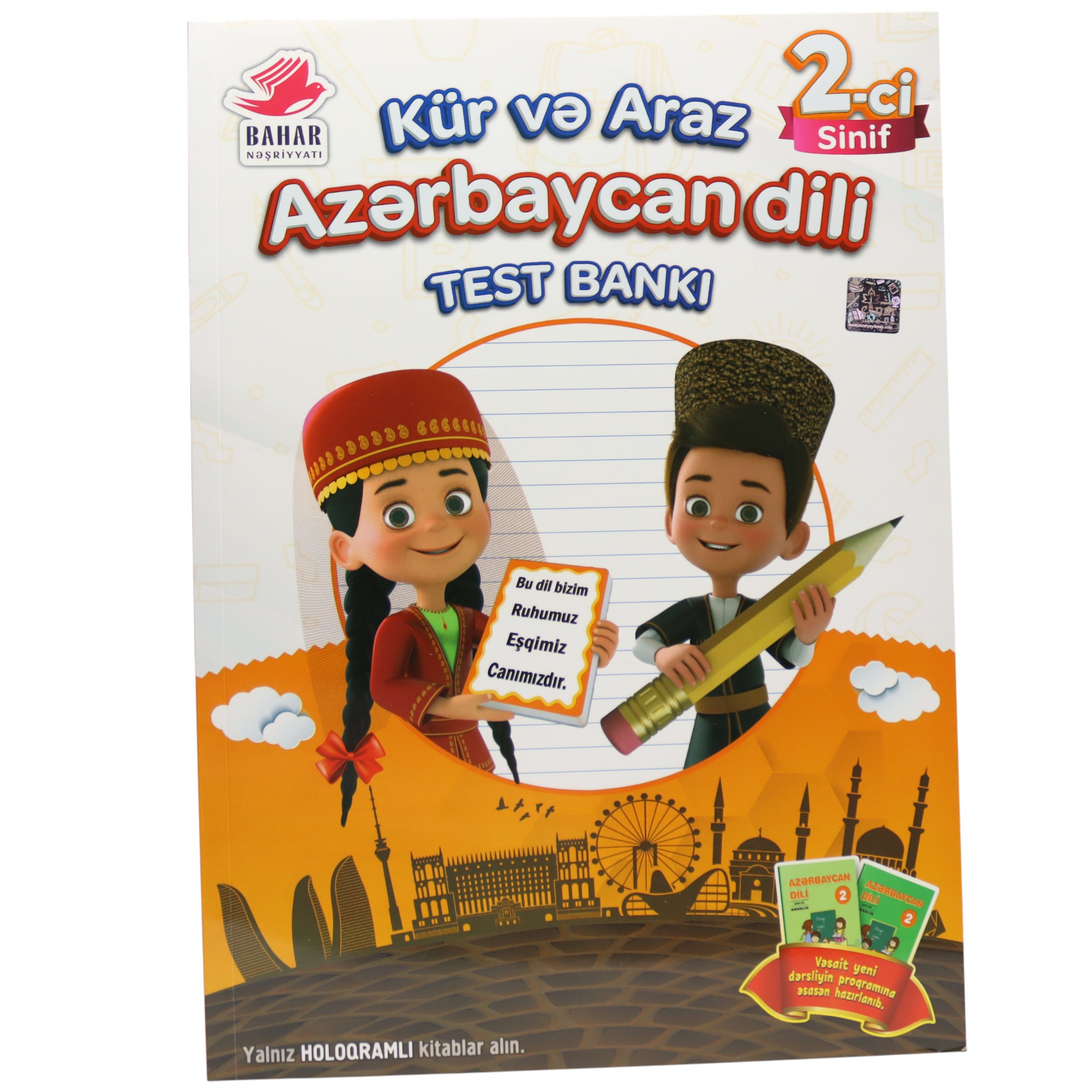 Kür və Araz Azərbaycan dili test bankı 2ci sinif