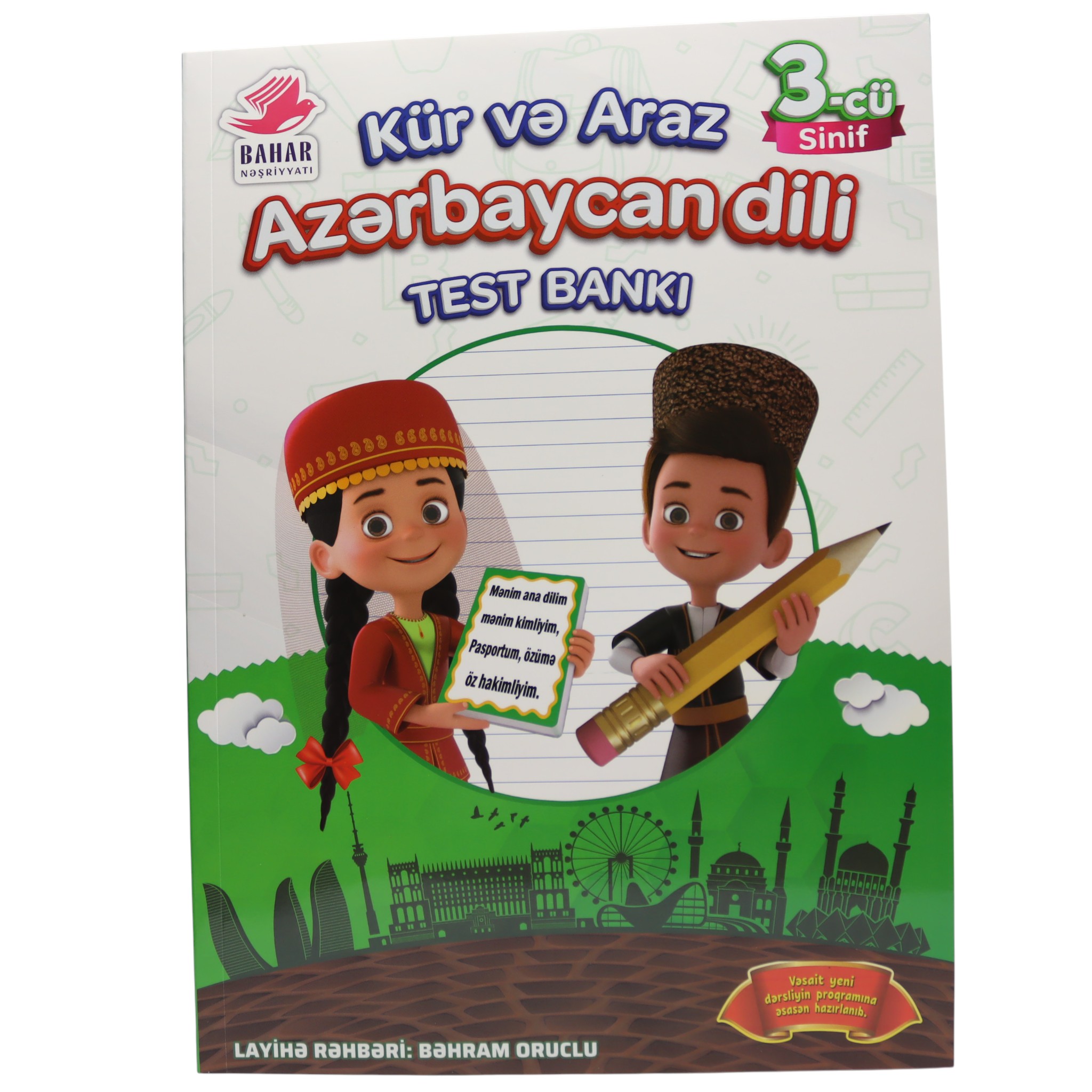 Kür və Araz Azərbaycan dili test bankı 3cü sinif