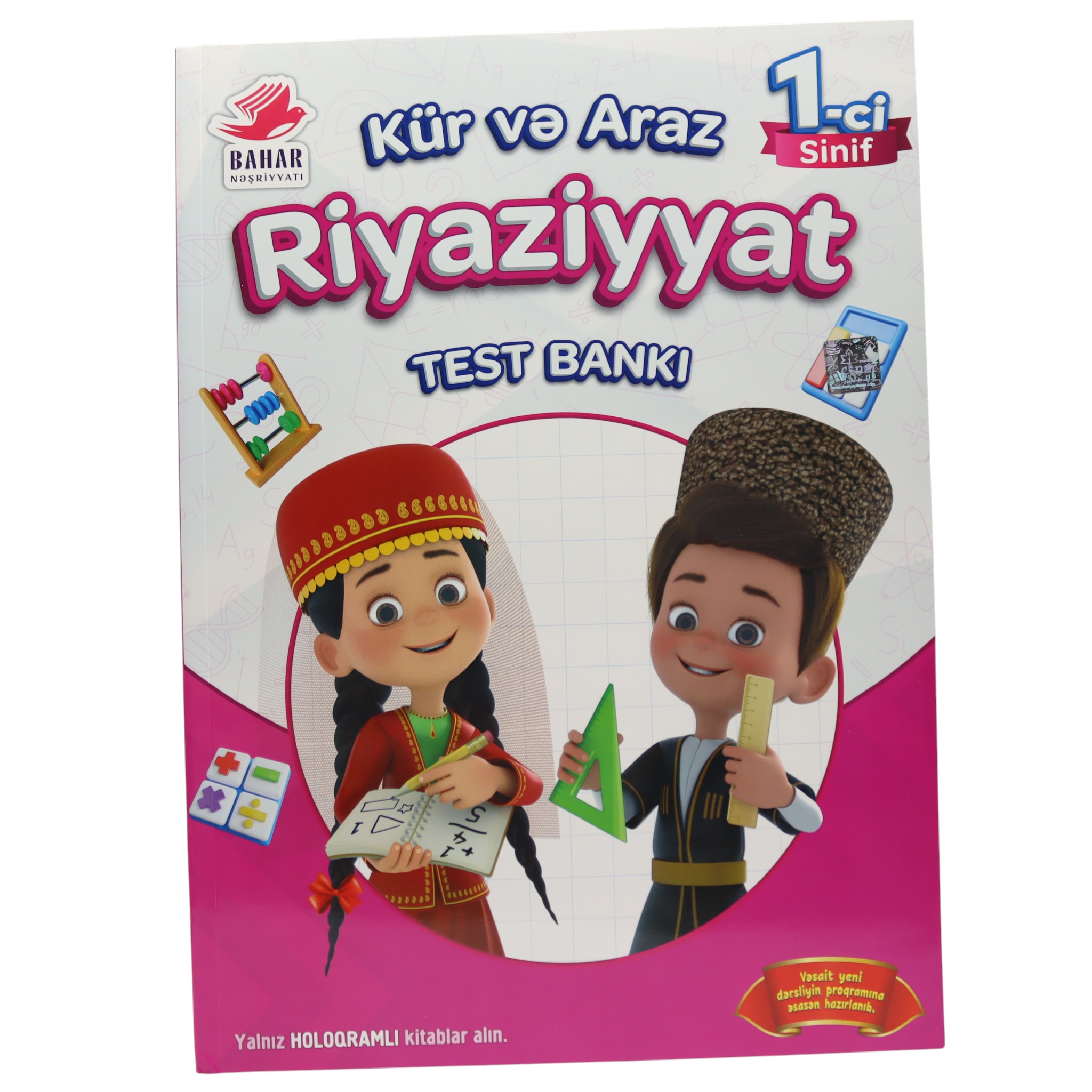 Kür və Araz Riyaziyyat test bankı 1-ci sinif